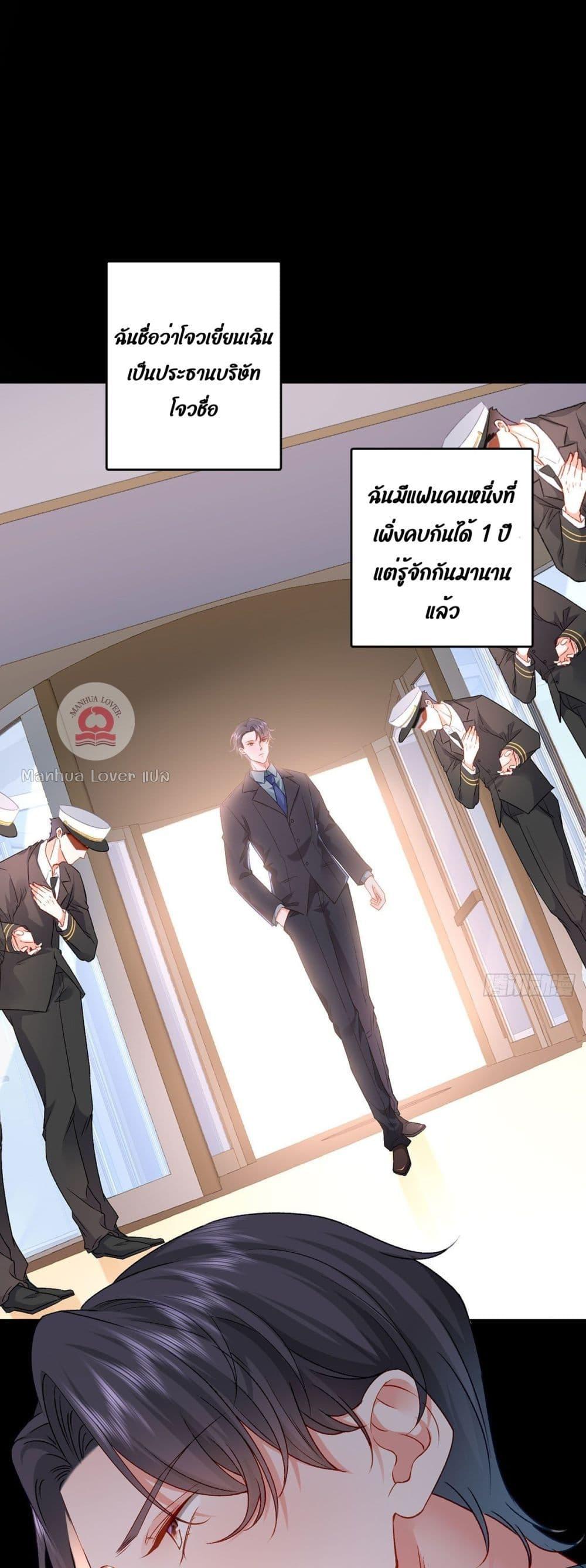 Manga-lc-com อ่านมังงะ อ่านการ์ตูน ออนไลน์ ฟรี Ms.Wrong–Ms.ค ตอนที่ 1 2 3 4 5 6 7 8 9 10 11 12 13 14 ฟรี ไม่มีโฆษณา Manga-lc - อ่าน มังงะ อ่าน การ์ตูน ออนไลน์ อ่านมังงะ ฟรี