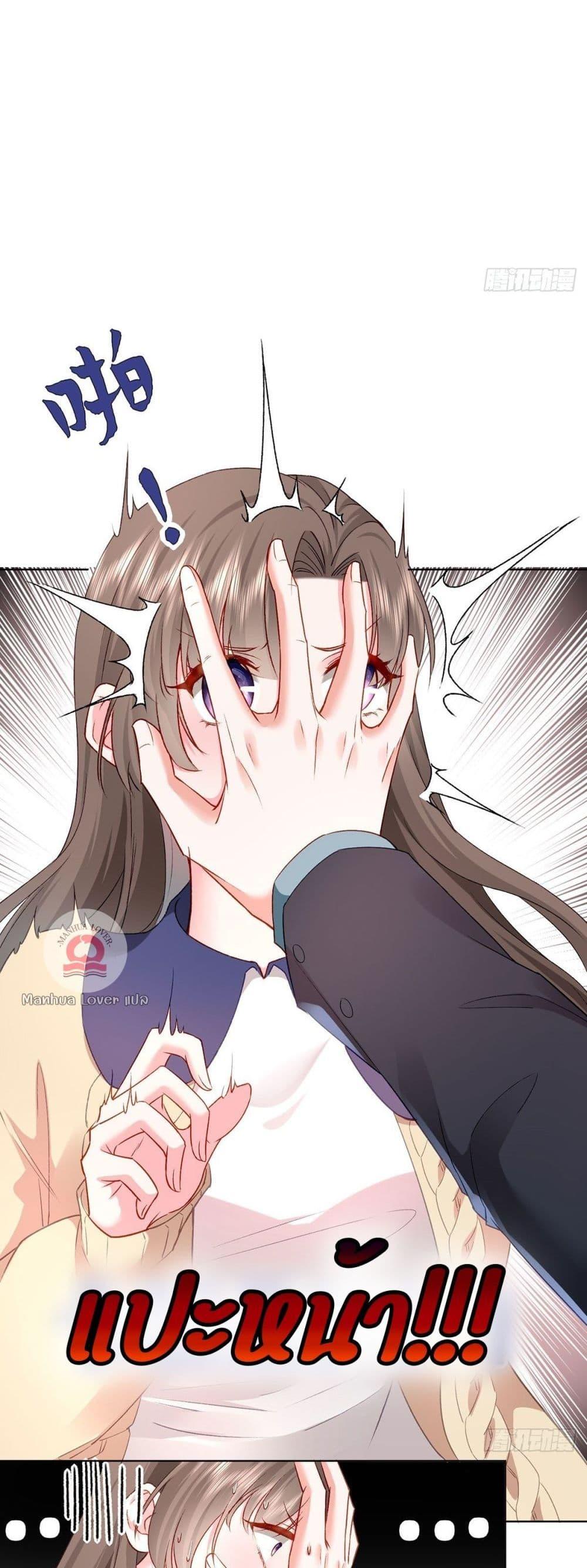 Manga-lc-com อ่านมังงะ อ่านการ์ตูน ออนไลน์ ฟรี Ms.Wrong–Ms.ค ตอนที่ 1 2 3 4 5 6 7 8 9 10 11 12 13 14 ฟรี ไม่มีโฆษณา Manga-lc - อ่าน มังงะ อ่าน การ์ตูน ออนไลน์ อ่านมังงะ ฟรี