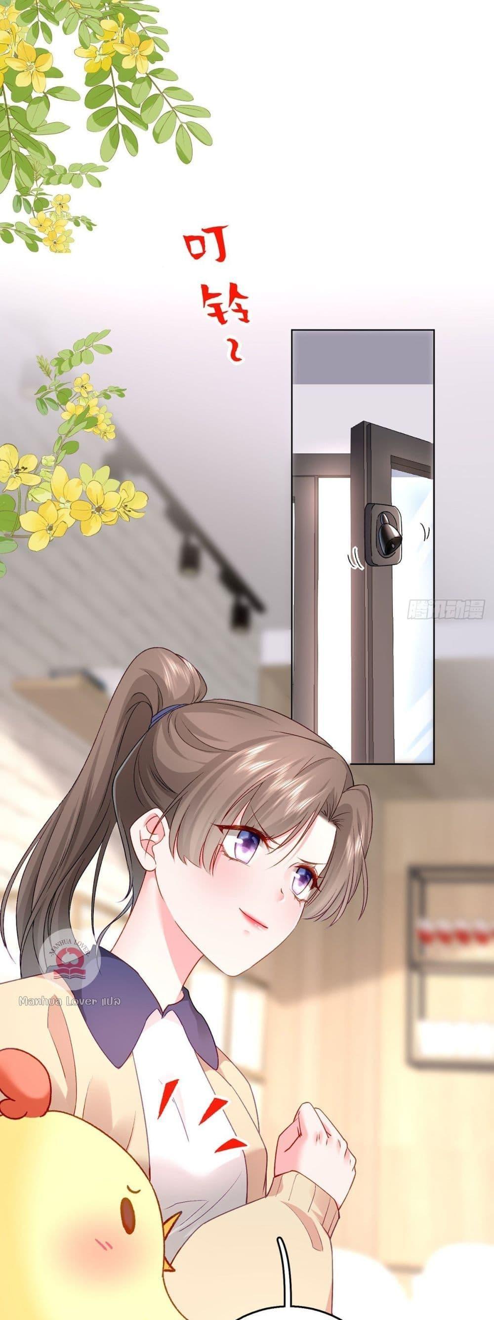 Manga-lc-com อ่านมังงะ อ่านการ์ตูน ออนไลน์ ฟรี Ms.Wrong–Ms.ค ตอนที่ 1 2 3 4 5 6 7 8 9 10 11 12 13 14 ฟรี ไม่มีโฆษณา Manga-lc - อ่าน มังงะ อ่าน การ์ตูน ออนไลน์ อ่านมังงะ ฟรี