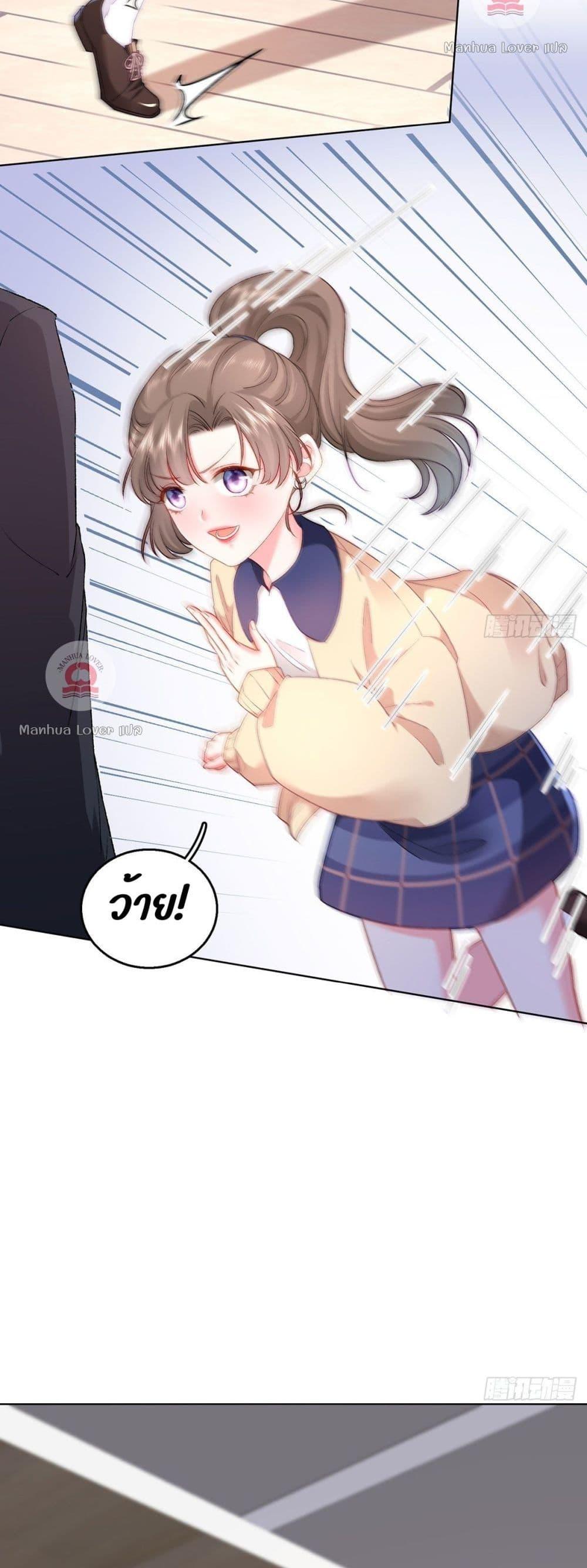 Manga-lc-com อ่านมังงะ อ่านการ์ตูน ออนไลน์ ฟรี Ms.Wrong–Ms.ค ตอนที่ 1 2 3 4 5 6 7 8 9 10 11 12 13 14 ฟรี ไม่มีโฆษณา Manga-lc - อ่าน มังงะ อ่าน การ์ตูน ออนไลน์ อ่านมังงะ ฟรี