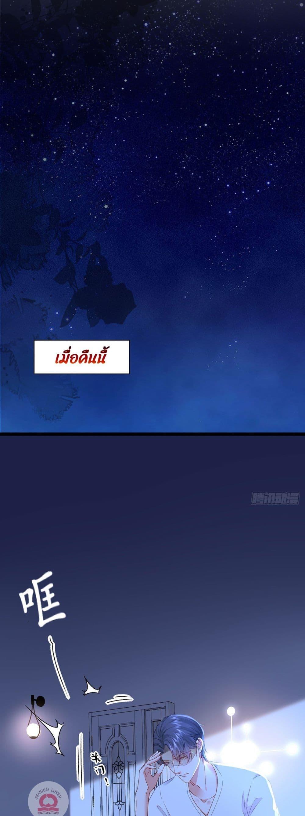 Manga-lc-com อ่านมังงะ อ่านการ์ตูน ออนไลน์ ฟรี Ms.Wrong–Ms.ค ตอนที่ 1 2 3 4 5 6 7 8 9 10 11 12 13 14 ฟรี ไม่มีโฆษณา Manga-lc - อ่าน มังงะ อ่าน การ์ตูน ออนไลน์ อ่านมังงะ ฟรี