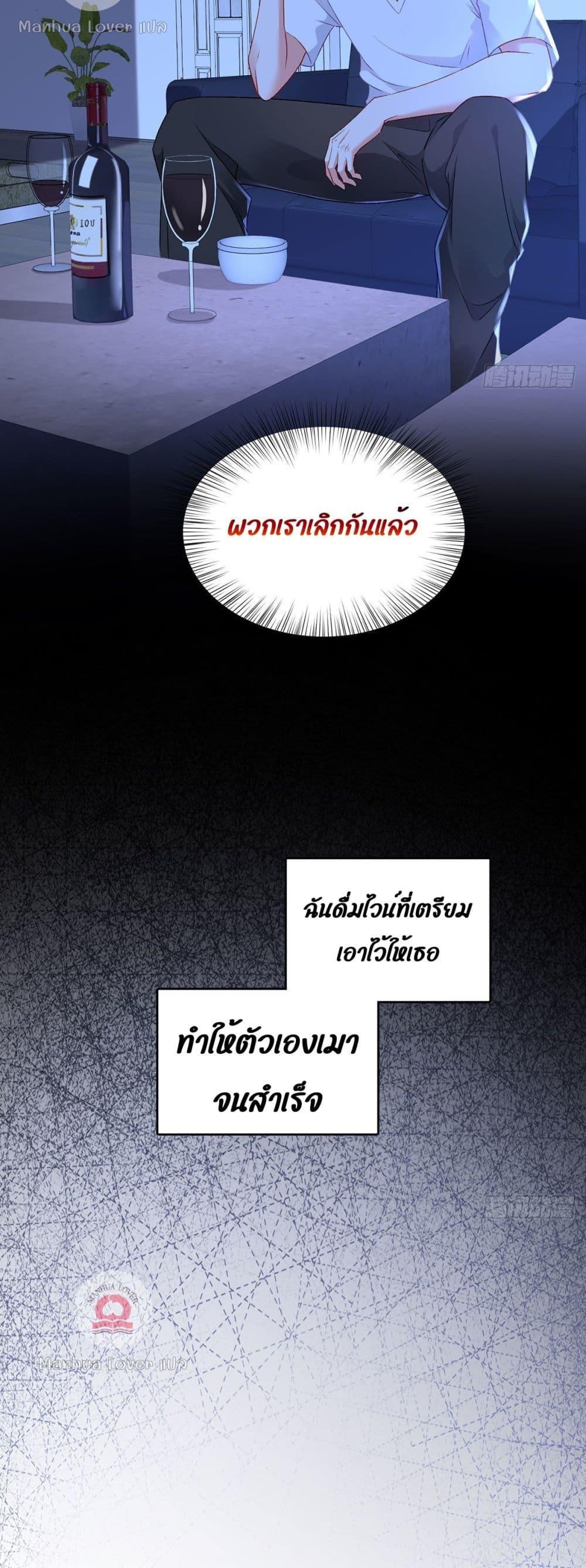 Manga-lc-com อ่านมังงะ อ่านการ์ตูน ออนไลน์ ฟรี Ms.Wrong–Ms.ค ตอนที่ 1 2 3 4 5 6 7 8 9 10 11 12 13 14 ฟรี ไม่มีโฆษณา Manga-lc - อ่าน มังงะ อ่าน การ์ตูน ออนไลน์ อ่านมังงะ ฟรี