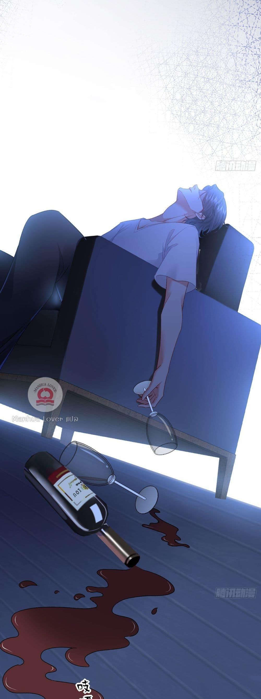 Manga-lc-com อ่านมังงะ อ่านการ์ตูน ออนไลน์ ฟรี Ms.Wrong–Ms.ค ตอนที่ 1 2 3 4 5 6 7 8 9 10 11 12 13 14 ฟรี ไม่มีโฆษณา Manga-lc - อ่าน มังงะ อ่าน การ์ตูน ออนไลน์ อ่านมังงะ ฟรี