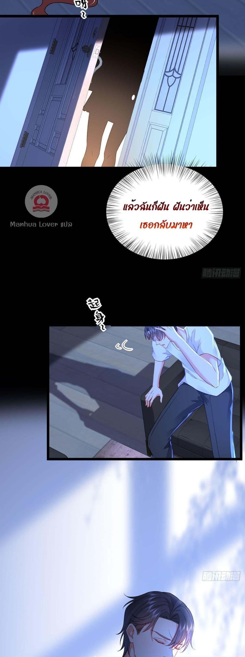 Manga-lc-com อ่านมังงะ อ่านการ์ตูน ออนไลน์ ฟรี Ms.Wrong–Ms.ค ตอนที่ 1 2 3 4 5 6 7 8 9 10 11 12 13 14 ฟรี ไม่มีโฆษณา Manga-lc - อ่าน มังงะ อ่าน การ์ตูน ออนไลน์ อ่านมังงะ ฟรี