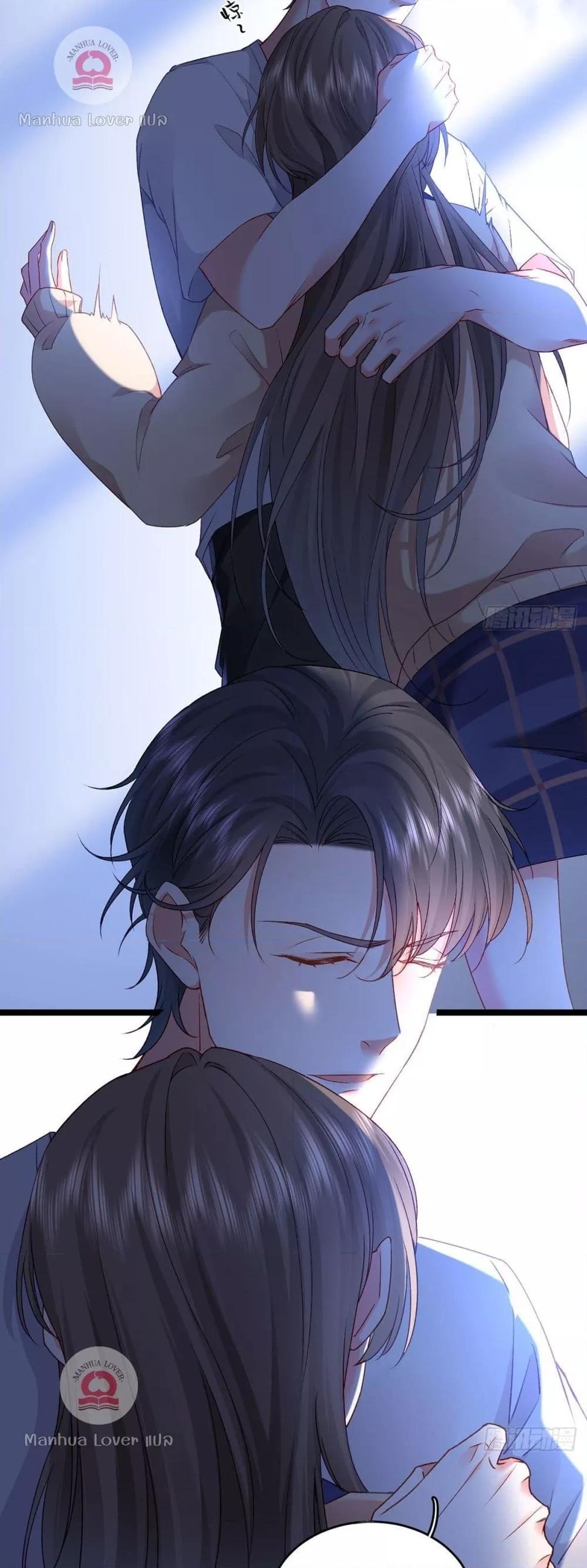 Manga-lc-com อ่านมังงะ อ่านการ์ตูน ออนไลน์ ฟรี Ms.Wrong–Ms.ค ตอนที่ 1 2 3 4 5 6 7 8 9 10 11 12 13 14 ฟรี ไม่มีโฆษณา Manga-lc - อ่าน มังงะ อ่าน การ์ตูน ออนไลน์ อ่านมังงะ ฟรี