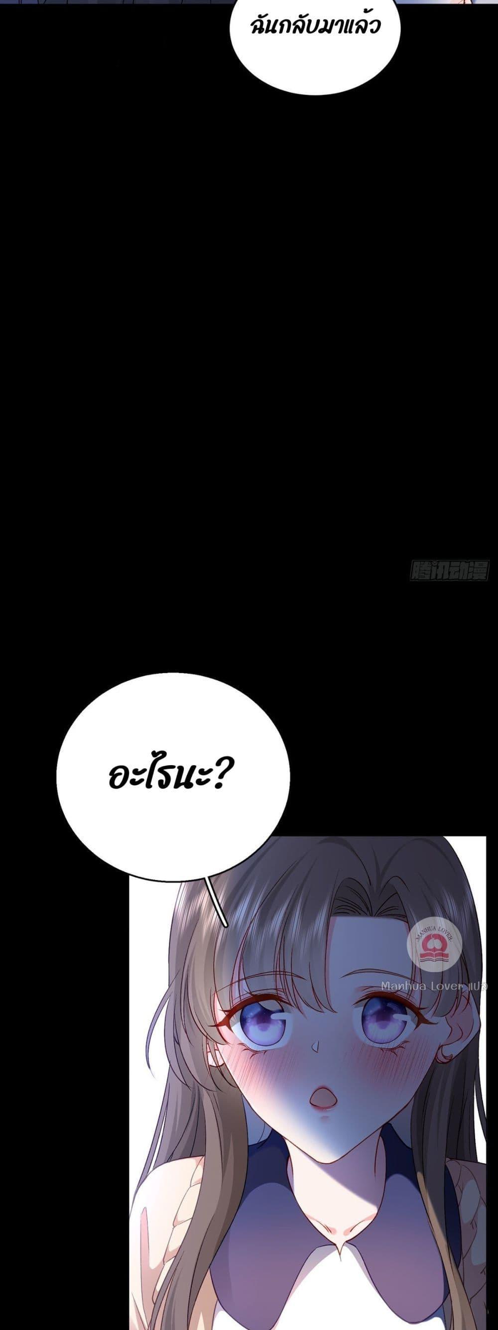 Manga-lc-com อ่านมังงะ อ่านการ์ตูน ออนไลน์ ฟรี Ms.Wrong–Ms.ค ตอนที่ 1 2 3 4 5 6 7 8 9 10 11 12 13 14 ฟรี ไม่มีโฆษณา Manga-lc - อ่าน มังงะ อ่าน การ์ตูน ออนไลน์ อ่านมังงะ ฟรี