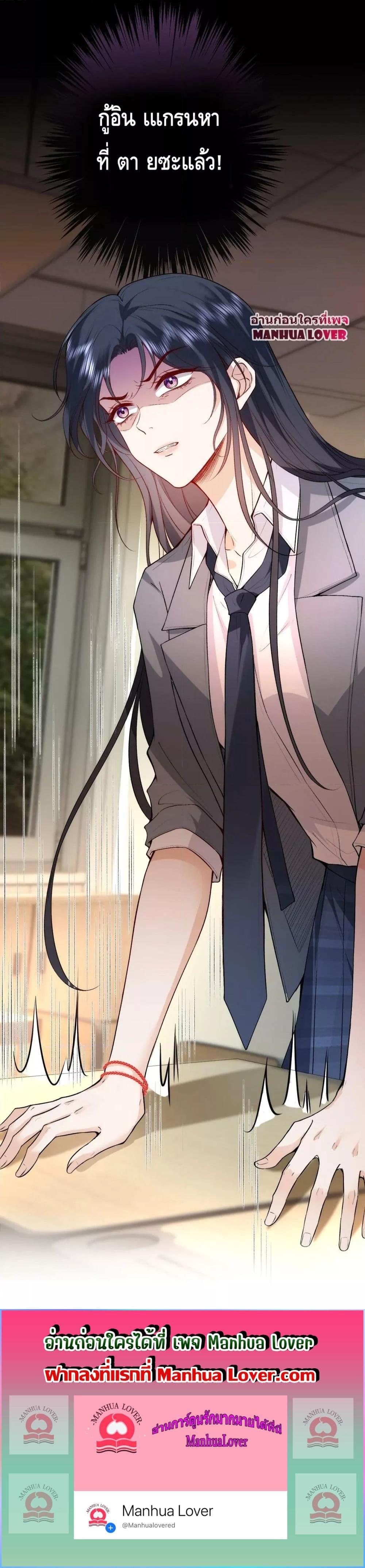 Manga-lc-com อ่านมังงะ อ่านการ์ตูน ออนไลน์ ฟรี Madam Slaps Her Face Online Everyday ตอนที่ 1 2 3 4 5 6 7 8 9 10 11 12 13 14 ฟรี ไม่มีโฆษณา Manga-lc - อ่าน มังงะ อ่าน การ์ตูน ออนไลน์ อ่านมังงะ ฟรี