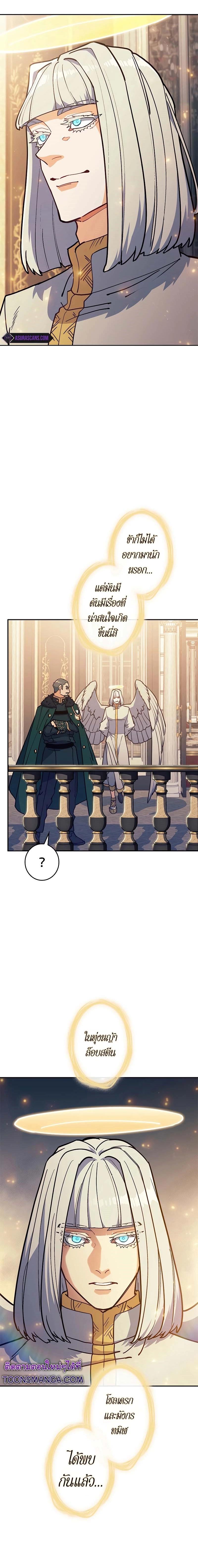 Manga-lc-com อ่านมังงะ อ่านการ์ตูน ออนไลน์ ฟรี Duke Pendragon ตอนที่ 1 2 3 4 5 6 7 8 9 10 11 12 13 14 ฟรี ไม่มีโฆษณา Manga-lc - อ่าน มังงะ อ่าน การ์ตูน ออนไลน์ อ่านมังงะ ฟรี