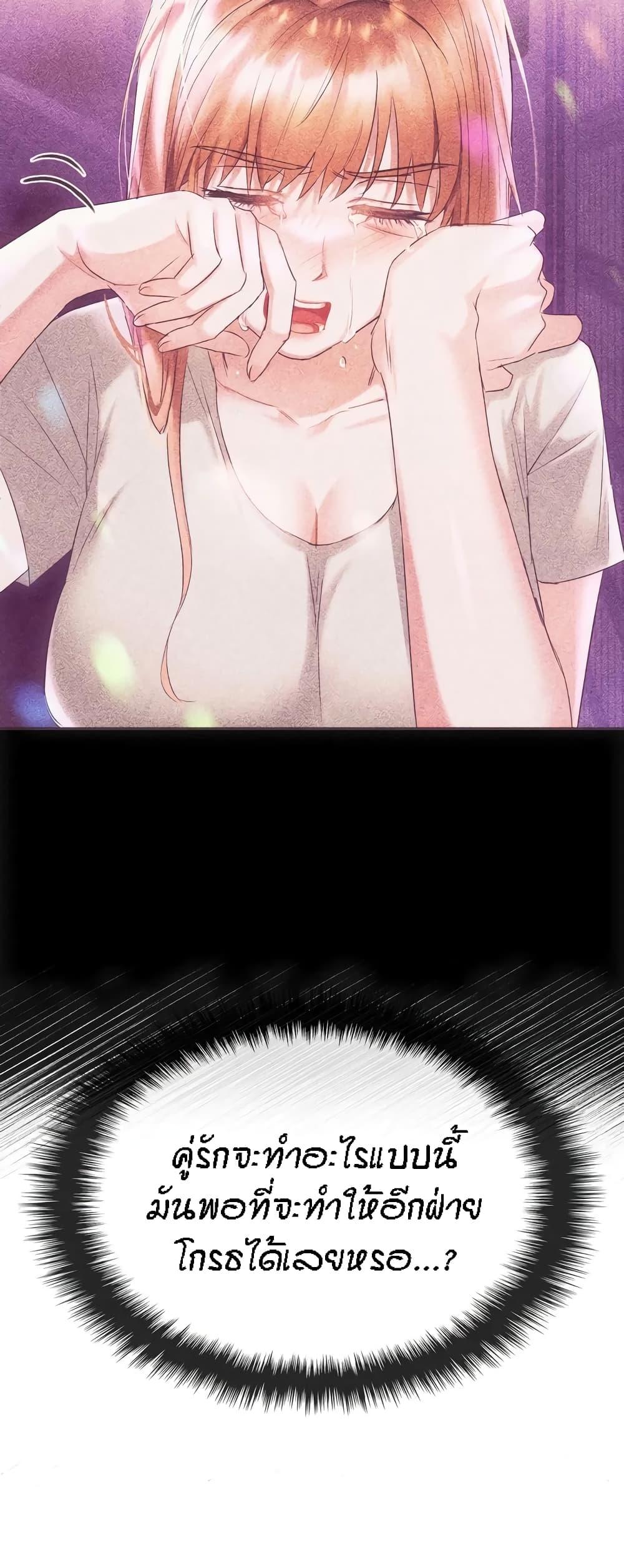 Doujin-Lc- อ่าน โดจิน มังฮวา เกาหลี ญี่ปุ่น จีน แปลไทย Seducing Mother ตอนที่ 1 2 3 4 5 6 7 8 9 10 11 12 13 14 ฟรี ไม่มีโฆษณา อ่าน โดจิน Manhwa เกาหลี ญี่ปุ่น จีน เรามีครบ คัดมาให้เน้นๆ โดจิน 18+ รับประกันความฟินโดย  Doujin Lc