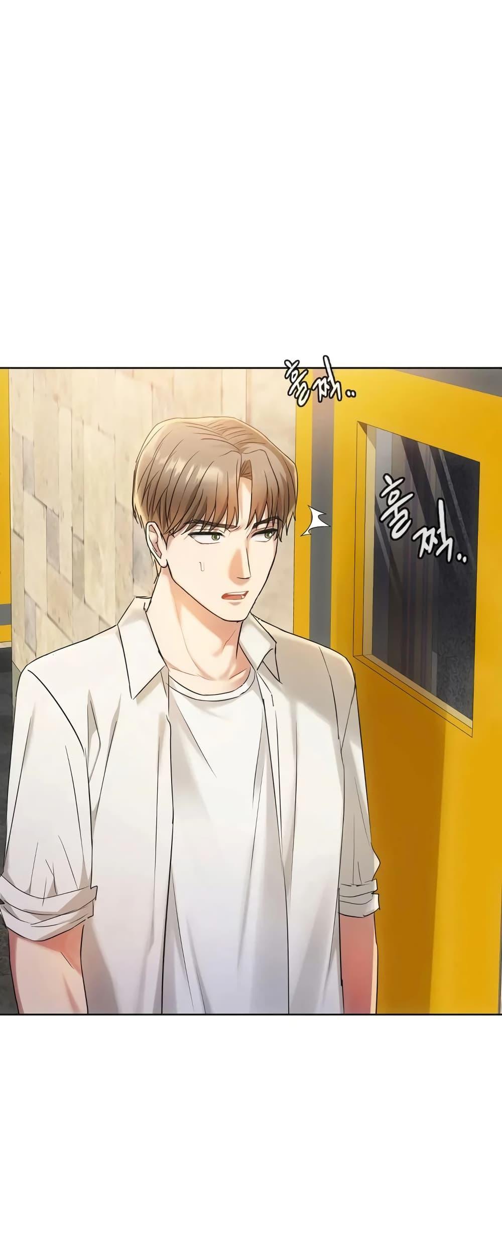 Doujin-Lc- อ่าน โดจิน มังฮวา เกาหลี ญี่ปุ่น จีน แปลไทย Seducing Mother ตอนที่ 1 2 3 4 5 6 7 8 9 10 11 12 13 14 ฟรี ไม่มีโฆษณา อ่าน โดจิน Manhwa เกาหลี ญี่ปุ่น จีน เรามีครบ คัดมาให้เน้นๆ โดจิน 18+ รับประกันความฟินโดย  Doujin Lc
