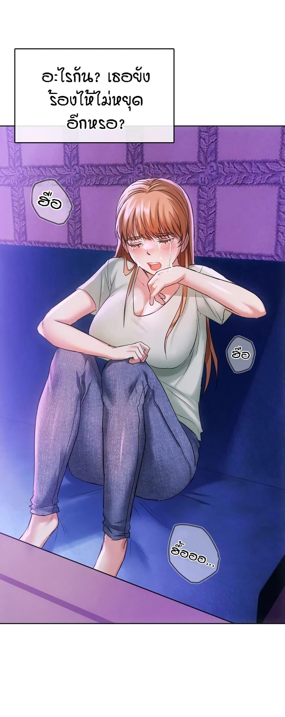 Doujin-Lc- อ่าน โดจิน มังฮวา เกาหลี ญี่ปุ่น จีน แปลไทย Seducing Mother ตอนที่ 1 2 3 4 5 6 7 8 9 10 11 12 13 14 ฟรี ไม่มีโฆษณา อ่าน โดจิน Manhwa เกาหลี ญี่ปุ่น จีน เรามีครบ คัดมาให้เน้นๆ โดจิน 18+ รับประกันความฟินโดย  Doujin Lc
