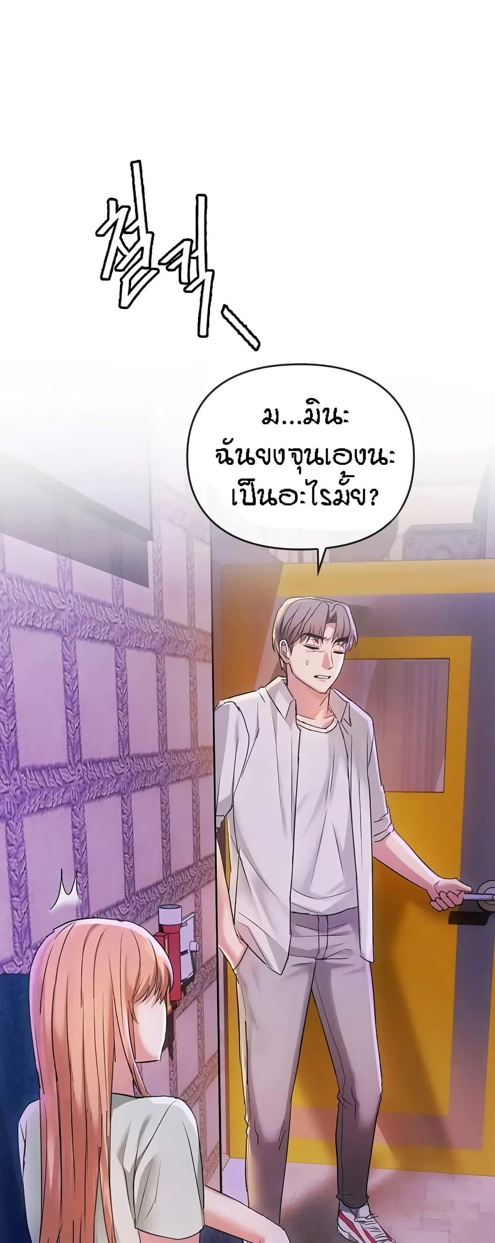 Doujin-Lc- อ่าน โดจิน มังฮวา เกาหลี ญี่ปุ่น จีน แปลไทย Seducing Mother ตอนที่ 1 2 3 4 5 6 7 8 9 10 11 12 13 14 ฟรี ไม่มีโฆษณา อ่าน โดจิน Manhwa เกาหลี ญี่ปุ่น จีน เรามีครบ คัดมาให้เน้นๆ โดจิน 18+ รับประกันความฟินโดย  Doujin Lc