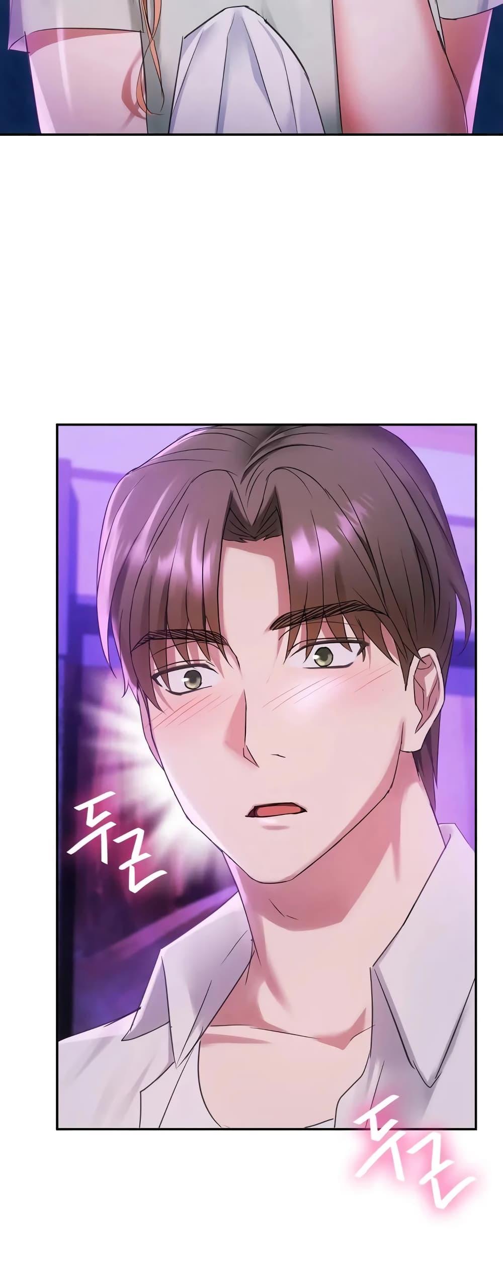 Doujin-Lc- อ่าน โดจิน มังฮวา เกาหลี ญี่ปุ่น จีน แปลไทย Seducing Mother ตอนที่ 1 2 3 4 5 6 7 8 9 10 11 12 13 14 ฟรี ไม่มีโฆษณา อ่าน โดจิน Manhwa เกาหลี ญี่ปุ่น จีน เรามีครบ คัดมาให้เน้นๆ โดจิน 18+ รับประกันความฟินโดย  Doujin Lc