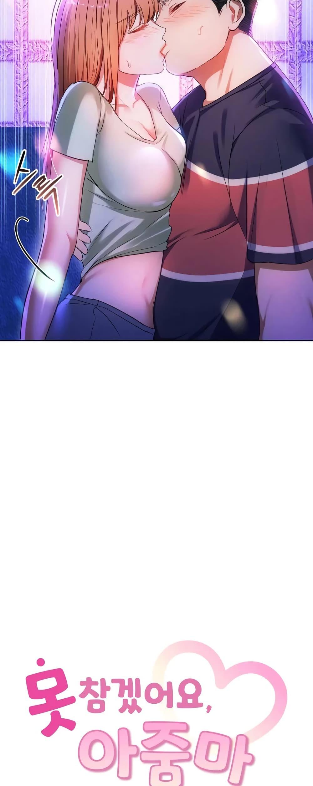 Doujin-Lc- อ่าน โดจิน มังฮวา เกาหลี ญี่ปุ่น จีน แปลไทย Seducing Mother ตอนที่ 1 2 3 4 5 6 7 8 9 10 11 12 13 14 ฟรี ไม่มีโฆษณา อ่าน โดจิน Manhwa เกาหลี ญี่ปุ่น จีน เรามีครบ คัดมาให้เน้นๆ โดจิน 18+ รับประกันความฟินโดย  Doujin Lc