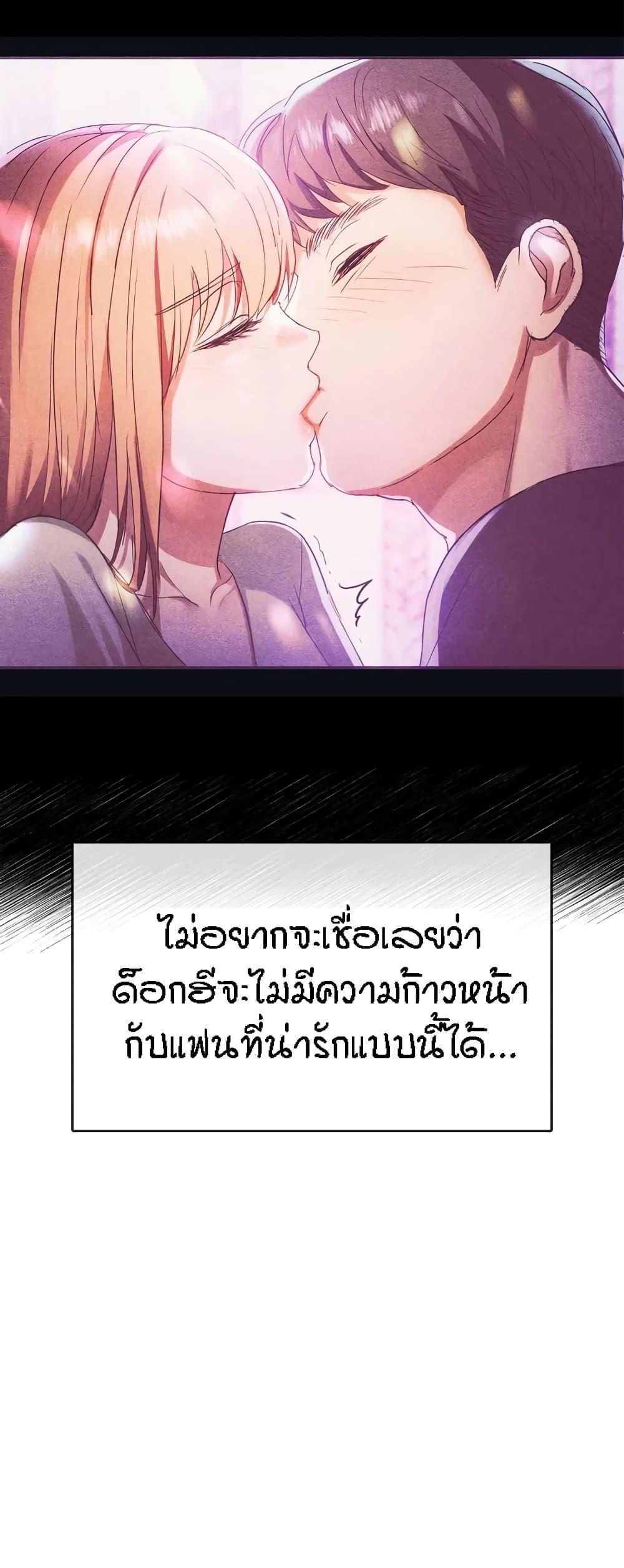 Doujin-Lc- อ่าน โดจิน มังฮวา เกาหลี ญี่ปุ่น จีน แปลไทย Seducing Mother ตอนที่ 1 2 3 4 5 6 7 8 9 10 11 12 13 14 ฟรี ไม่มีโฆษณา อ่าน โดจิน Manhwa เกาหลี ญี่ปุ่น จีน เรามีครบ คัดมาให้เน้นๆ โดจิน 18+ รับประกันความฟินโดย  Doujin Lc