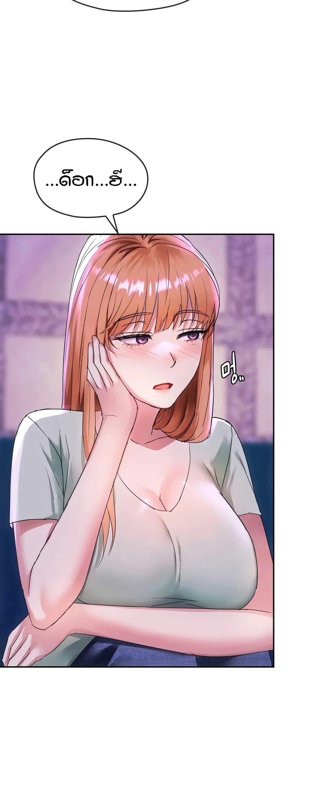 Doujin-Lc- อ่าน โดจิน มังฮวา เกาหลี ญี่ปุ่น จีน แปลไทย Seducing Mother ตอนที่ 1 2 3 4 5 6 7 8 9 10 11 12 13 14 ฟรี ไม่มีโฆษณา อ่าน โดจิน Manhwa เกาหลี ญี่ปุ่น จีน เรามีครบ คัดมาให้เน้นๆ โดจิน 18+ รับประกันความฟินโดย  Doujin Lc