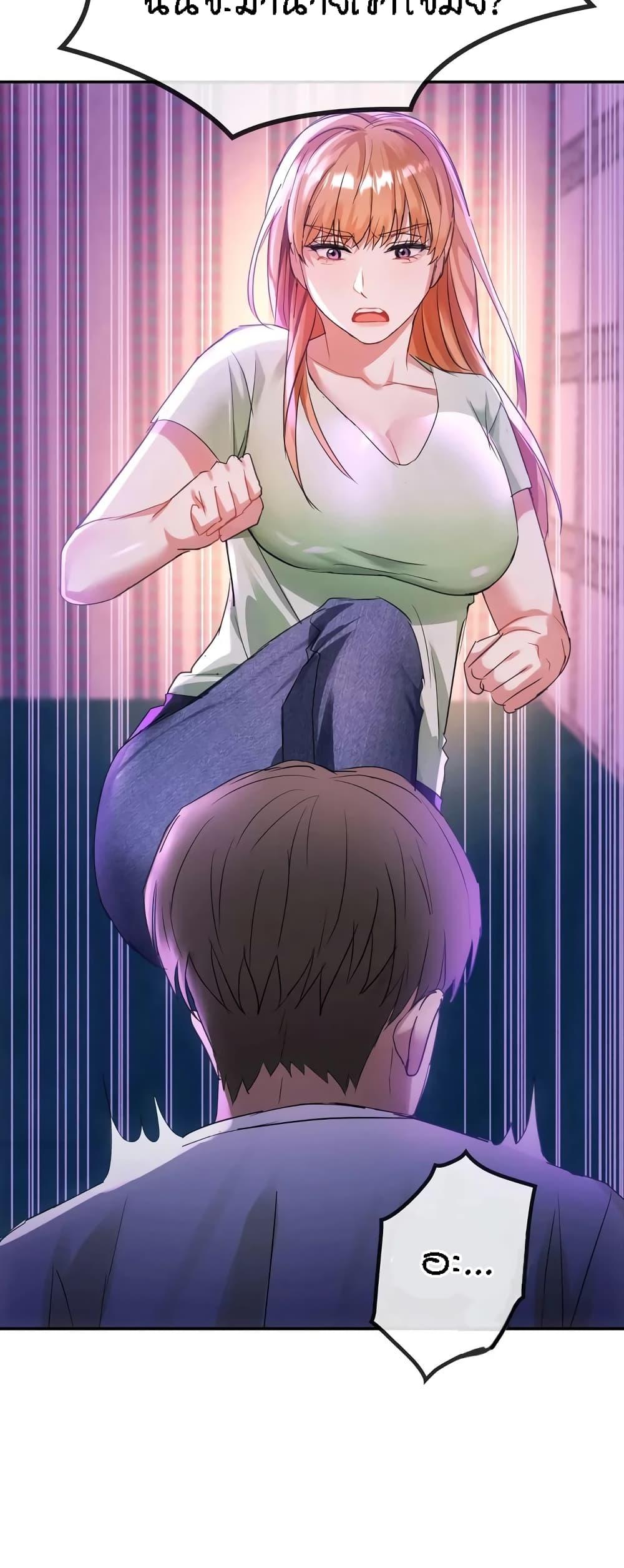 Doujin-Lc- อ่าน โดจิน มังฮวา เกาหลี ญี่ปุ่น จีน แปลไทย Seducing Mother ตอนที่ 1 2 3 4 5 6 7 8 9 10 11 12 13 14 ฟรี ไม่มีโฆษณา อ่าน โดจิน Manhwa เกาหลี ญี่ปุ่น จีน เรามีครบ คัดมาให้เน้นๆ โดจิน 18+ รับประกันความฟินโดย  Doujin Lc