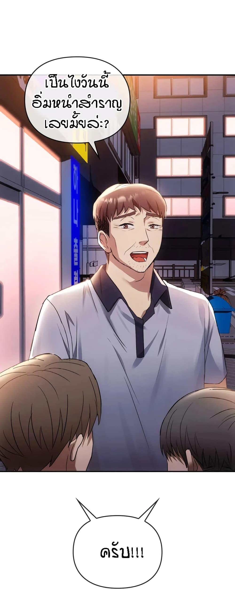 Doujin-Lc- อ่าน โดจิน มังฮวา เกาหลี ญี่ปุ่น จีน แปลไทย Seducing Mother ตอนที่ 1 2 3 4 5 6 7 8 9 10 11 12 13 14 ฟรี ไม่มีโฆษณา อ่าน โดจิน Manhwa เกาหลี ญี่ปุ่น จีน เรามีครบ คัดมาให้เน้นๆ โดจิน 18+ รับประกันความฟินโดย  Doujin Lc