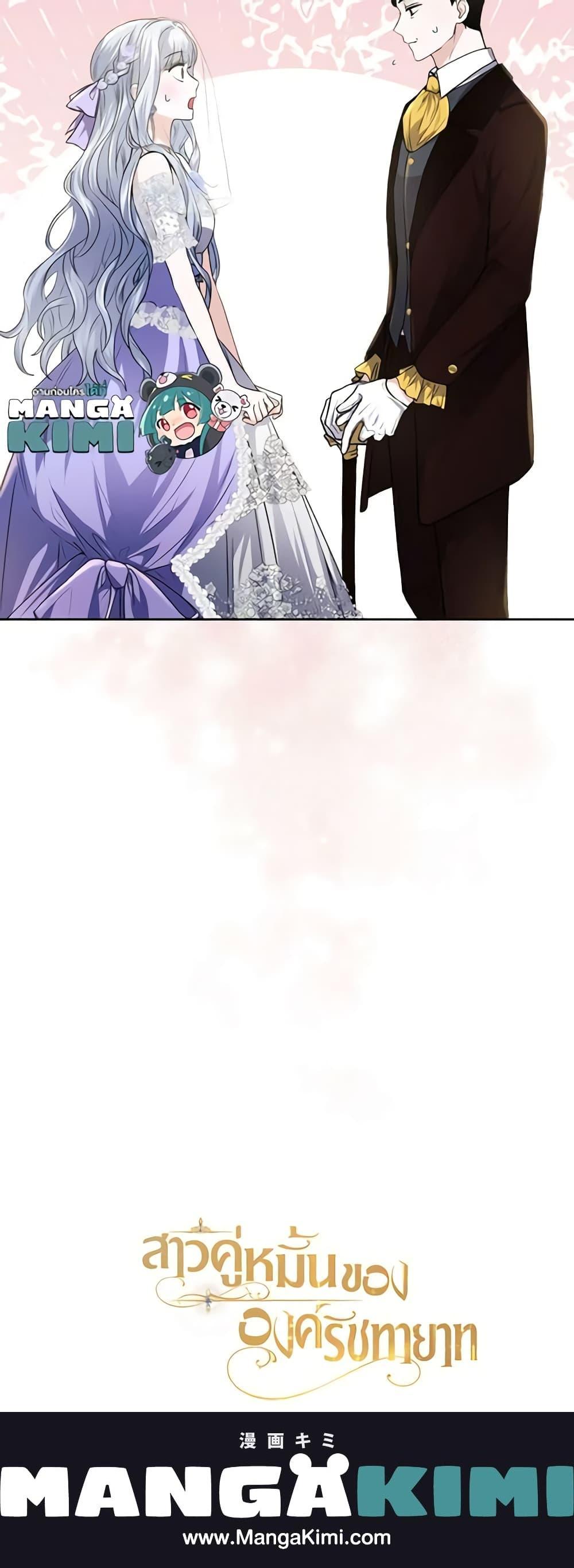 Manga-lc-com อ่านมังงะ อ่านการ์ตูน ออนไลน์ ฟรี The Crown Prince’s Fiancee ตอนที่ 1 2 3 4 5 6 7 8 9 10 11 12 13 14 ฟรี ไม่มีโฆษณา Manga-lc - อ่าน มังงะ อ่าน การ์ตูน ออนไลน์ อ่านมังงะ ฟรี