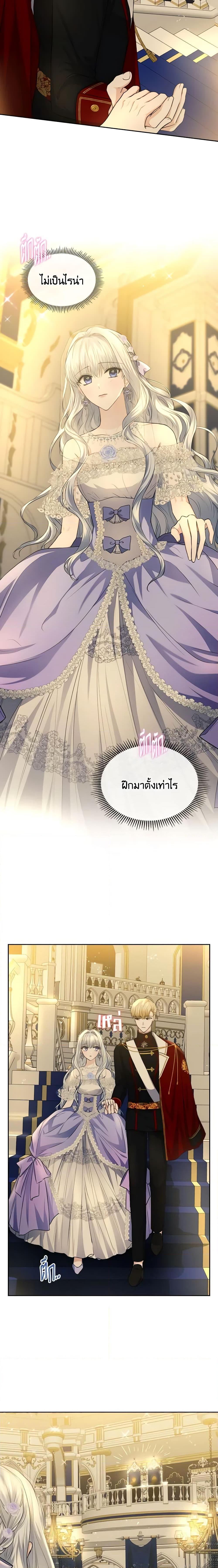 Manga-lc-com อ่านมังงะ อ่านการ์ตูน ออนไลน์ ฟรี The Crown Prince’s Fiancee ตอนที่ 1 2 3 4 5 6 7 8 9 10 11 12 13 14 ฟรี ไม่มีโฆษณา Manga-lc - อ่าน มังงะ อ่าน การ์ตูน ออนไลน์ อ่านมังงะ ฟรี