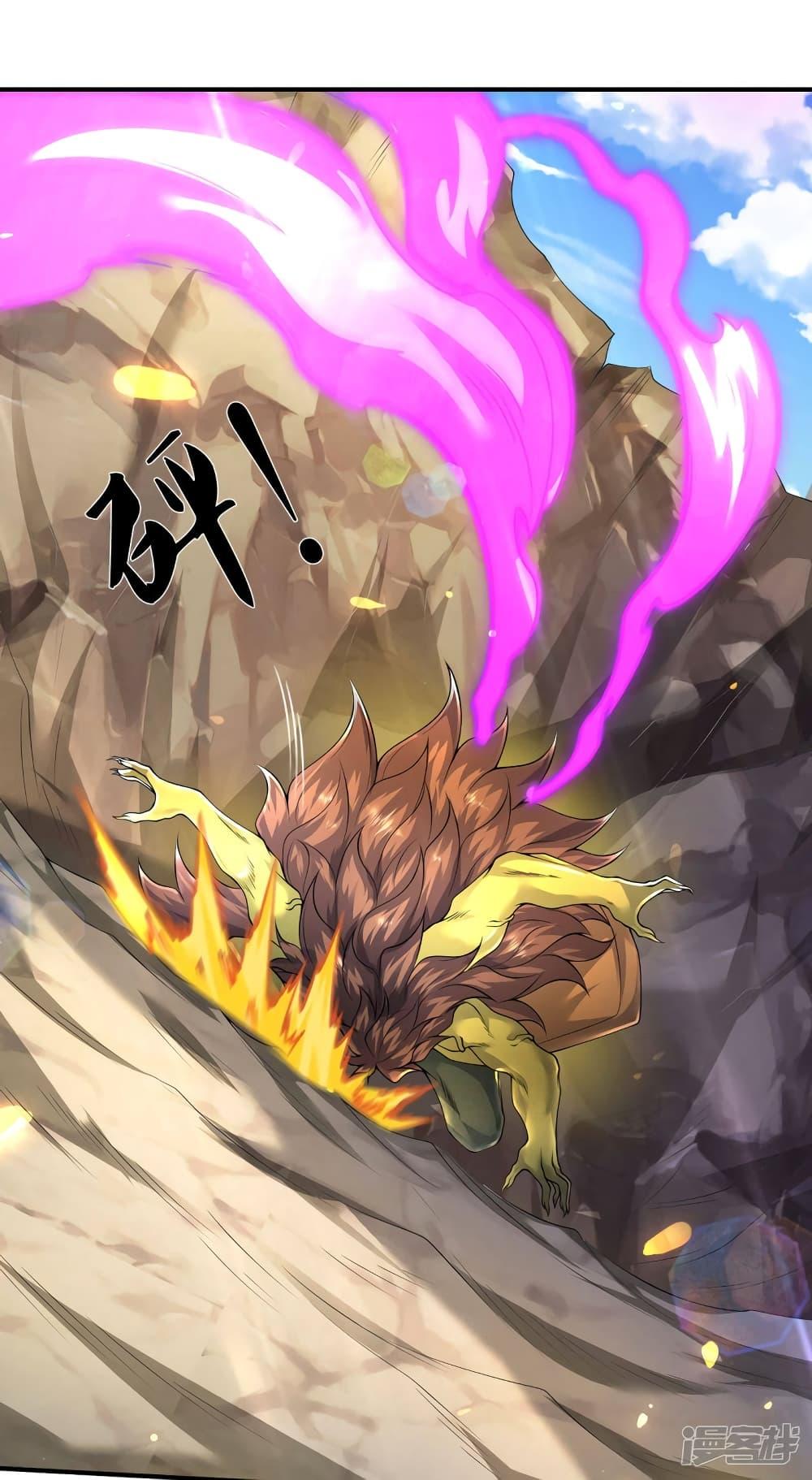 Manga-lc-com อ่านมังงะ อ่านการ์ตูน ออนไลน์ ฟรี Eternal god King ตอนที่ 1 2 3 4 5 6 7 8 9 10 11 12 13 14 ฟรี ไม่มีโฆษณา Manga-lc - อ่าน มังงะ อ่าน การ์ตูน ออนไลน์ อ่านมังงะ ฟรี