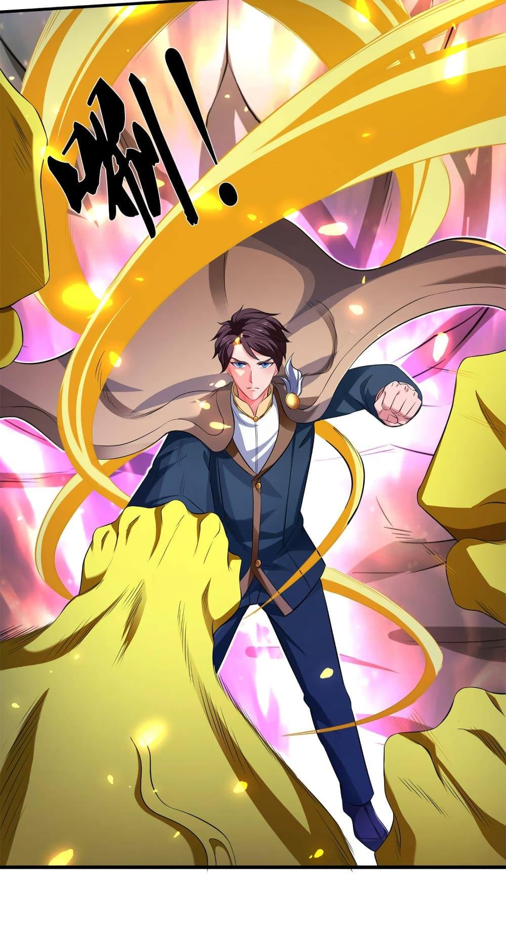 Manga-lc-com อ่านมังงะ อ่านการ์ตูน ออนไลน์ ฟรี Eternal god King ตอนที่ 1 2 3 4 5 6 7 8 9 10 11 12 13 14 ฟรี ไม่มีโฆษณา Manga-lc - อ่าน มังงะ อ่าน การ์ตูน ออนไลน์ อ่านมังงะ ฟรี