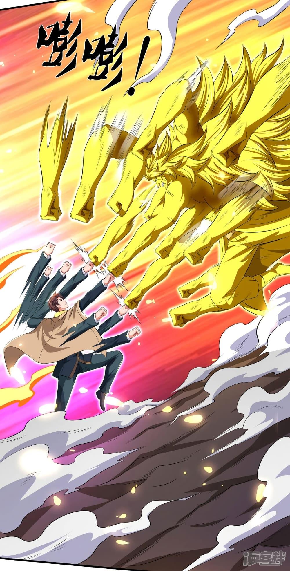 Manga-lc-com อ่านมังงะ อ่านการ์ตูน ออนไลน์ ฟรี Eternal god King ตอนที่ 1 2 3 4 5 6 7 8 9 10 11 12 13 14 ฟรี ไม่มีโฆษณา Manga-lc - อ่าน มังงะ อ่าน การ์ตูน ออนไลน์ อ่านมังงะ ฟรี