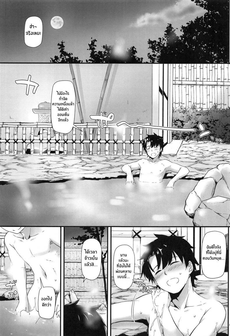 Doujin-Lc- อ่าน โดจิน มังฮวา เกาหลี ญี่ปุ่น จีน แปลไทย พักผ่อนตลอดไป(COMIC1☆15) [Digital Lover (Nakajima Yuka)] D L action 126 Tamamo-chan ni Iyasaretai! (Fate Grand Order) ตอนที่ 1 2 3 4 5 6 7 8 9 10 11 12 13 14 ฟรี ไม่มีโฆษณา อ่าน โดจิน Manhwa เกาหลี ญี่ปุ่น จีน เรามีครบ คัดมาให้เน้นๆ โดจิน 18+ รับประกันความฟินโดย  Doujin Lc