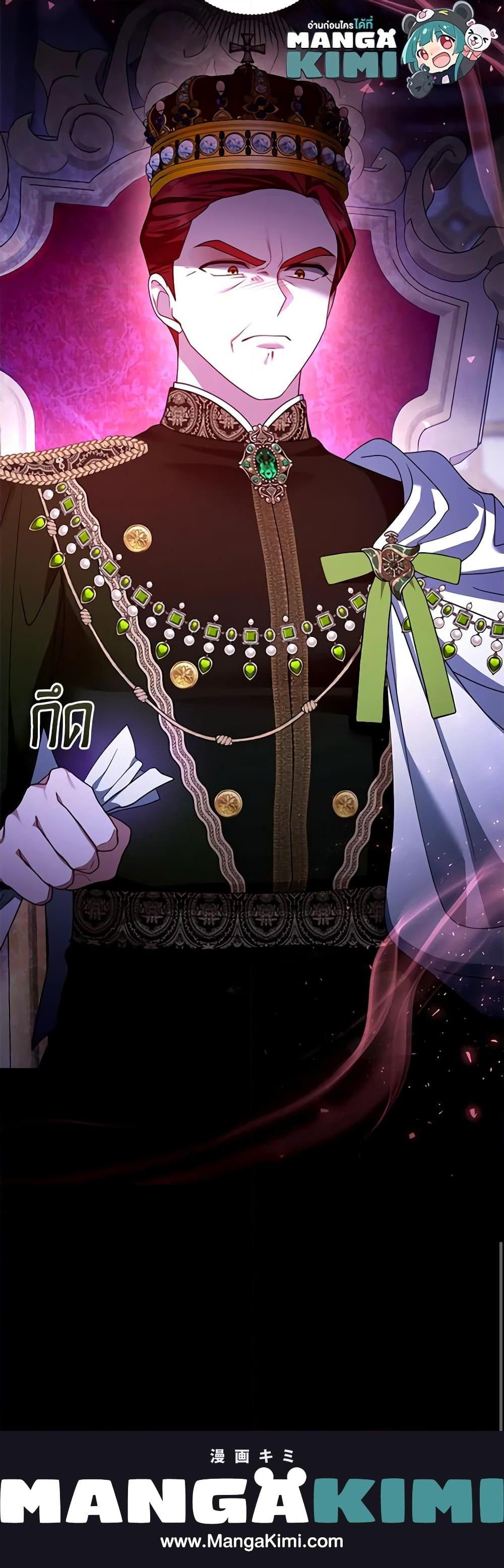 Manga-lc-com อ่านมังงะ อ่านการ์ตูน ออนไลน์ ฟรี I Am Trying To Divorce My Villain Husband, But We Have A Child Series ตอนที่ 1 2 3 4 5 6 7 8 9 10 11 12 13 14 ฟรี ไม่มีโฆษณา Manga-lc - อ่าน มังงะ อ่าน การ์ตูน ออนไลน์ อ่านมังงะ ฟรี