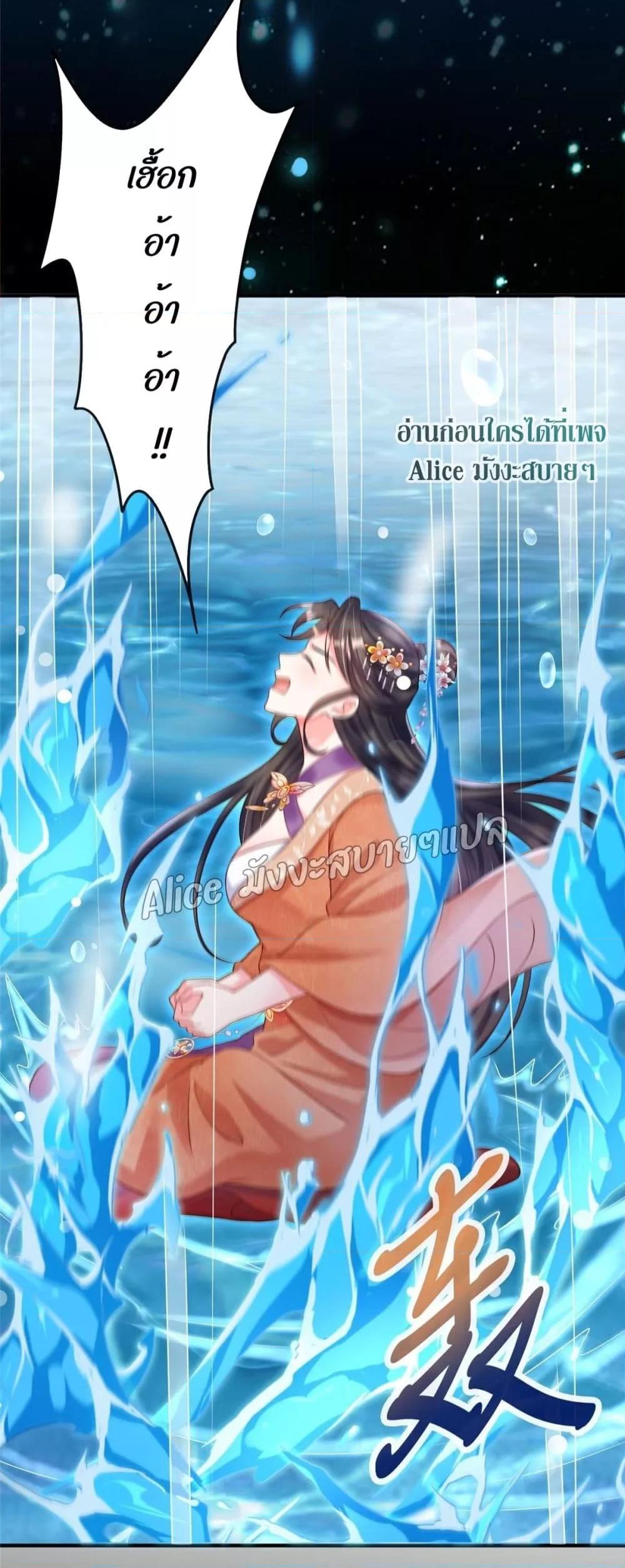 Manga-lc-com อ่านมังงะ อ่านการ์ตูน ออนไลน์ ฟรี AfterTheRebir ตอนที่ 1 2 3 4 5 6 7 8 9 10 11 12 13 14 ฟรี ไม่มีโฆษณา Manga-lc - อ่าน มังงะ อ่าน การ์ตูน ออนไลน์ อ่านมังงะ ฟรี