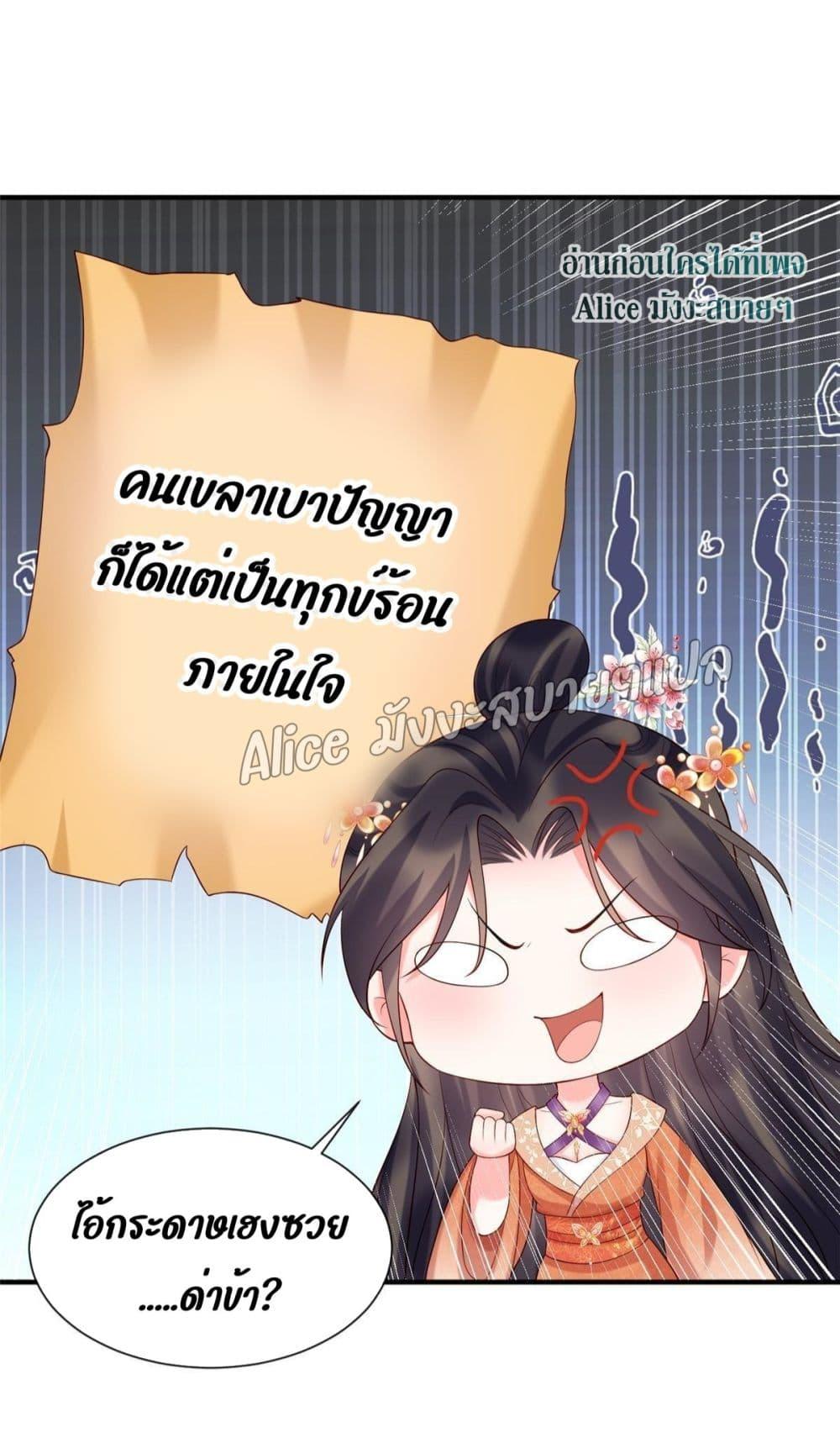 Manga-lc-com อ่านมังงะ อ่านการ์ตูน ออนไลน์ ฟรี AfterTheRebir ตอนที่ 1 2 3 4 5 6 7 8 9 10 11 12 13 14 ฟรี ไม่มีโฆษณา Manga-lc - อ่าน มังงะ อ่าน การ์ตูน ออนไลน์ อ่านมังงะ ฟรี