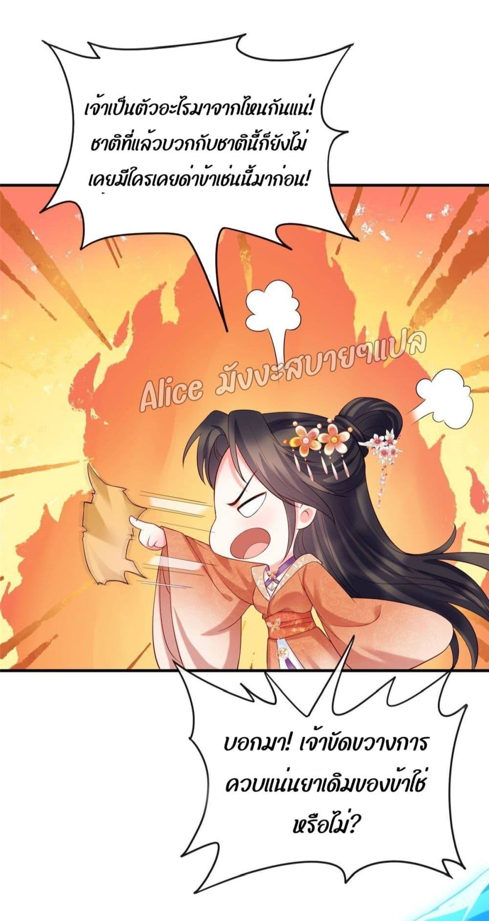 Manga-lc-com อ่านมังงะ อ่านการ์ตูน ออนไลน์ ฟรี AfterTheRebir ตอนที่ 1 2 3 4 5 6 7 8 9 10 11 12 13 14 ฟรี ไม่มีโฆษณา Manga-lc - อ่าน มังงะ อ่าน การ์ตูน ออนไลน์ อ่านมังงะ ฟรี