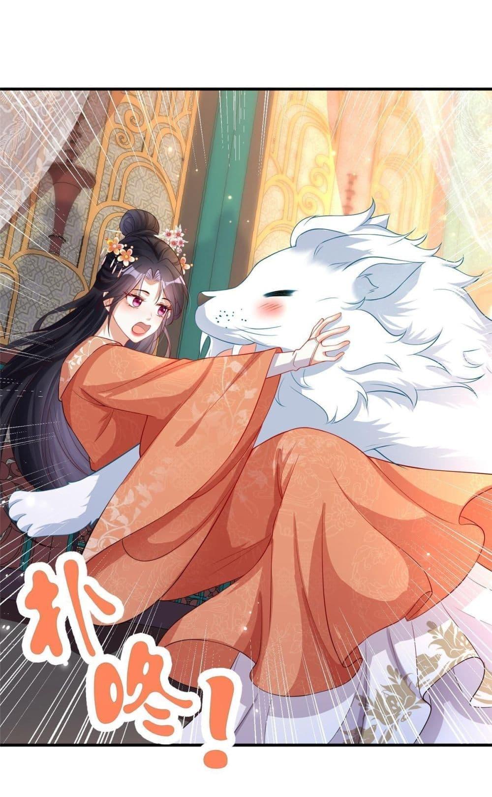 Manga-lc-com อ่านมังงะ อ่านการ์ตูน ออนไลน์ ฟรี AfterTheRebir ตอนที่ 1 2 3 4 5 6 7 8 9 10 11 12 13 14 ฟรี ไม่มีโฆษณา Manga-lc - อ่าน มังงะ อ่าน การ์ตูน ออนไลน์ อ่านมังงะ ฟรี