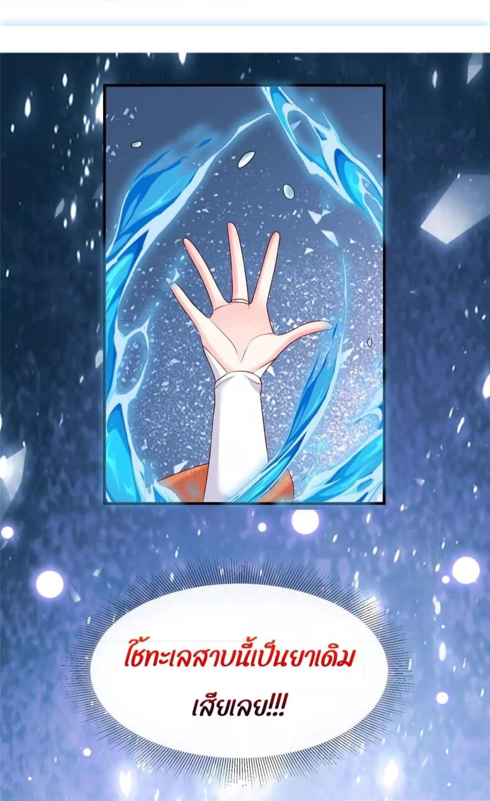 Manga-lc-com อ่านมังงะ อ่านการ์ตูน ออนไลน์ ฟรี AfterTheRebir ตอนที่ 1 2 3 4 5 6 7 8 9 10 11 12 13 14 ฟรี ไม่มีโฆษณา Manga-lc - อ่าน มังงะ อ่าน การ์ตูน ออนไลน์ อ่านมังงะ ฟรี