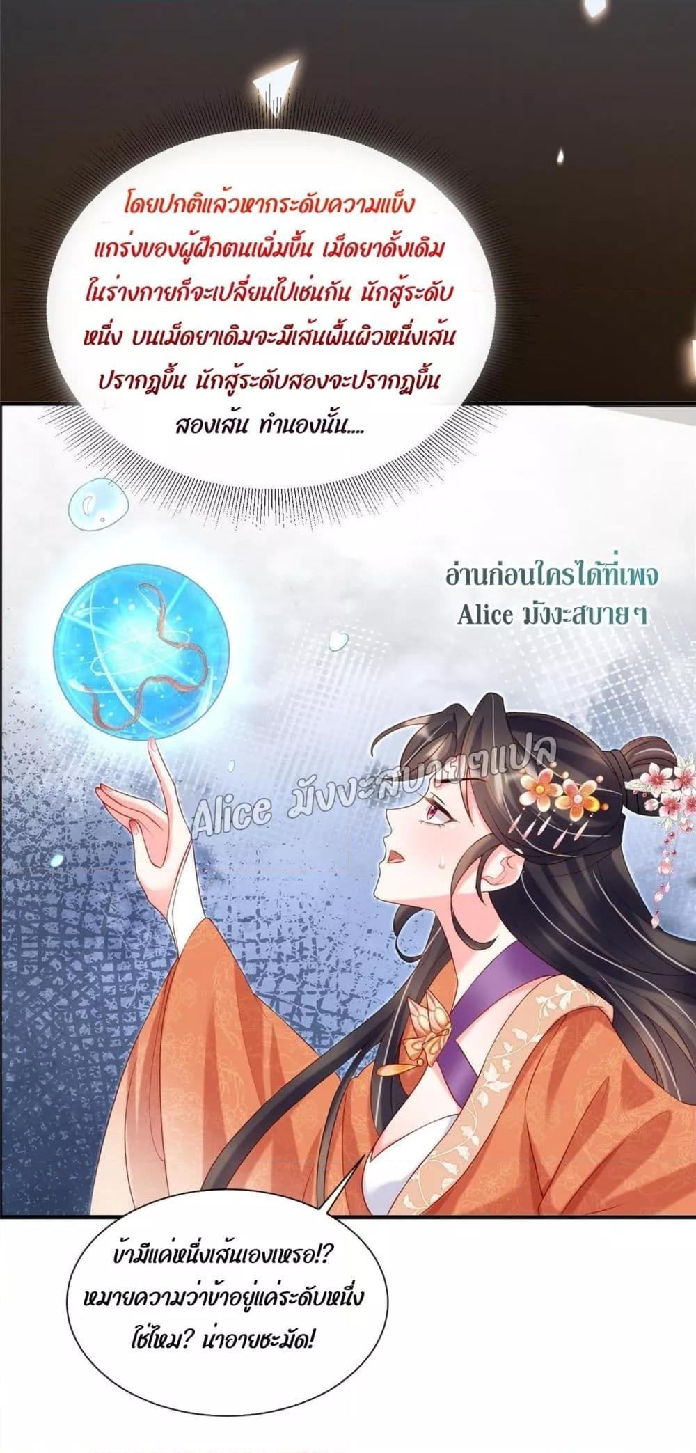 Manga-lc-com อ่านมังงะ อ่านการ์ตูน ออนไลน์ ฟรี AfterTheRebir ตอนที่ 1 2 3 4 5 6 7 8 9 10 11 12 13 14 ฟรี ไม่มีโฆษณา Manga-lc - อ่าน มังงะ อ่าน การ์ตูน ออนไลน์ อ่านมังงะ ฟรี
