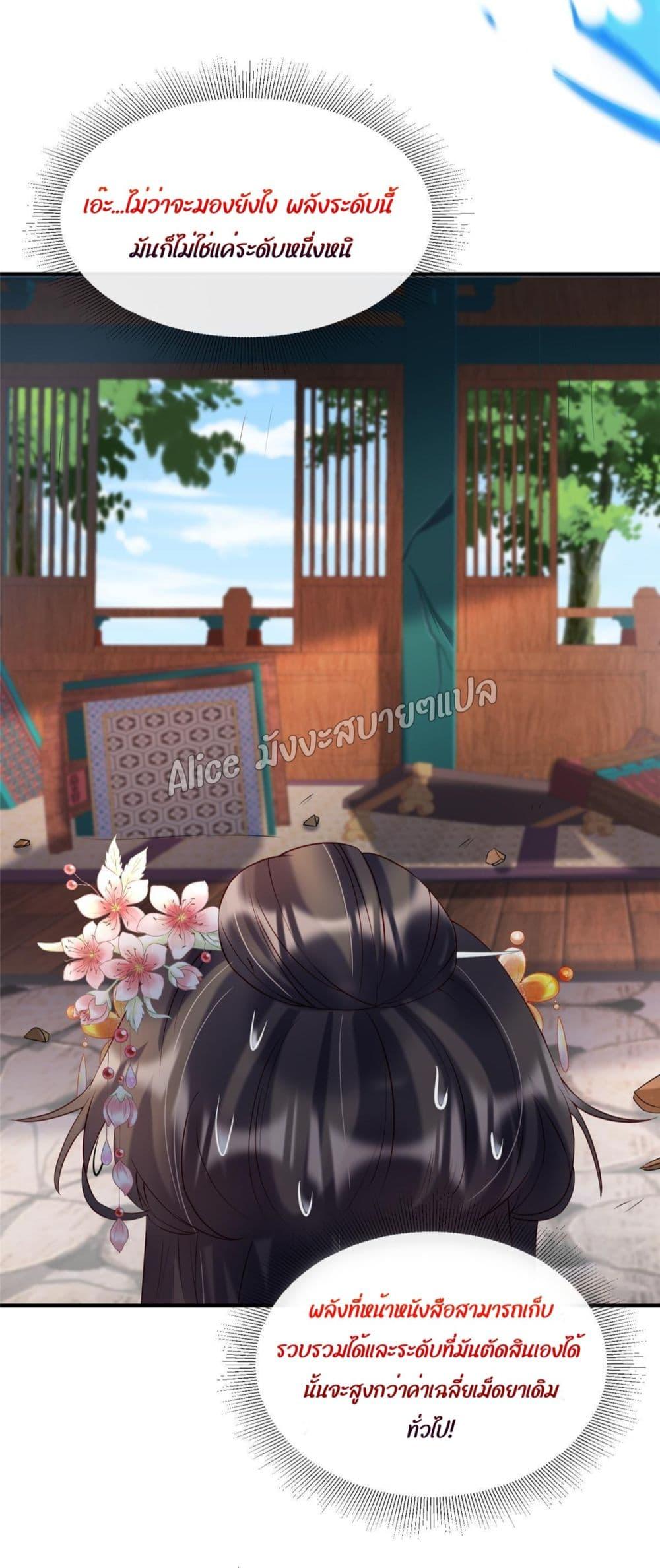 Manga-lc-com อ่านมังงะ อ่านการ์ตูน ออนไลน์ ฟรี AfterTheRebir ตอนที่ 1 2 3 4 5 6 7 8 9 10 11 12 13 14 ฟรี ไม่มีโฆษณา Manga-lc - อ่าน มังงะ อ่าน การ์ตูน ออนไลน์ อ่านมังงะ ฟรี