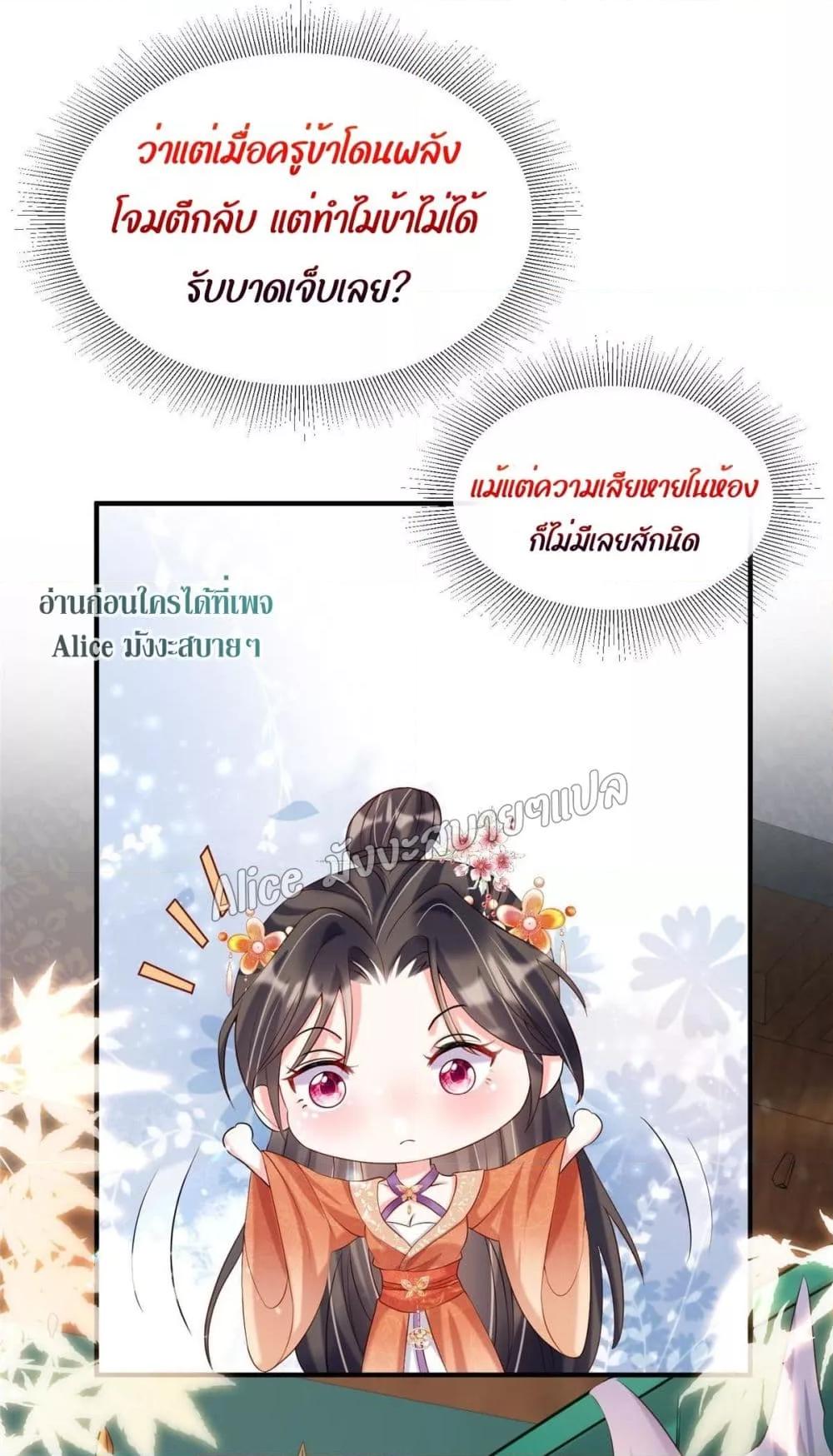 Manga-lc-com อ่านมังงะ อ่านการ์ตูน ออนไลน์ ฟรี AfterTheRebir ตอนที่ 1 2 3 4 5 6 7 8 9 10 11 12 13 14 ฟรี ไม่มีโฆษณา Manga-lc - อ่าน มังงะ อ่าน การ์ตูน ออนไลน์ อ่านมังงะ ฟรี