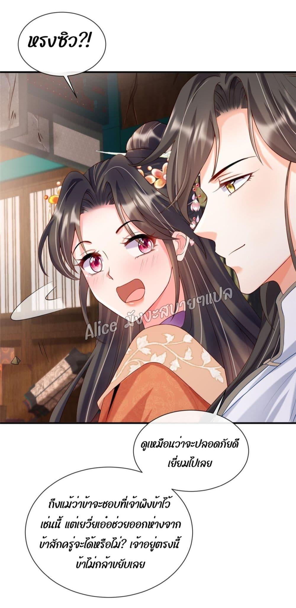 Manga-lc-com อ่านมังงะ อ่านการ์ตูน ออนไลน์ ฟรี AfterTheRebir ตอนที่ 1 2 3 4 5 6 7 8 9 10 11 12 13 14 ฟรี ไม่มีโฆษณา Manga-lc - อ่าน มังงะ อ่าน การ์ตูน ออนไลน์ อ่านมังงะ ฟรี