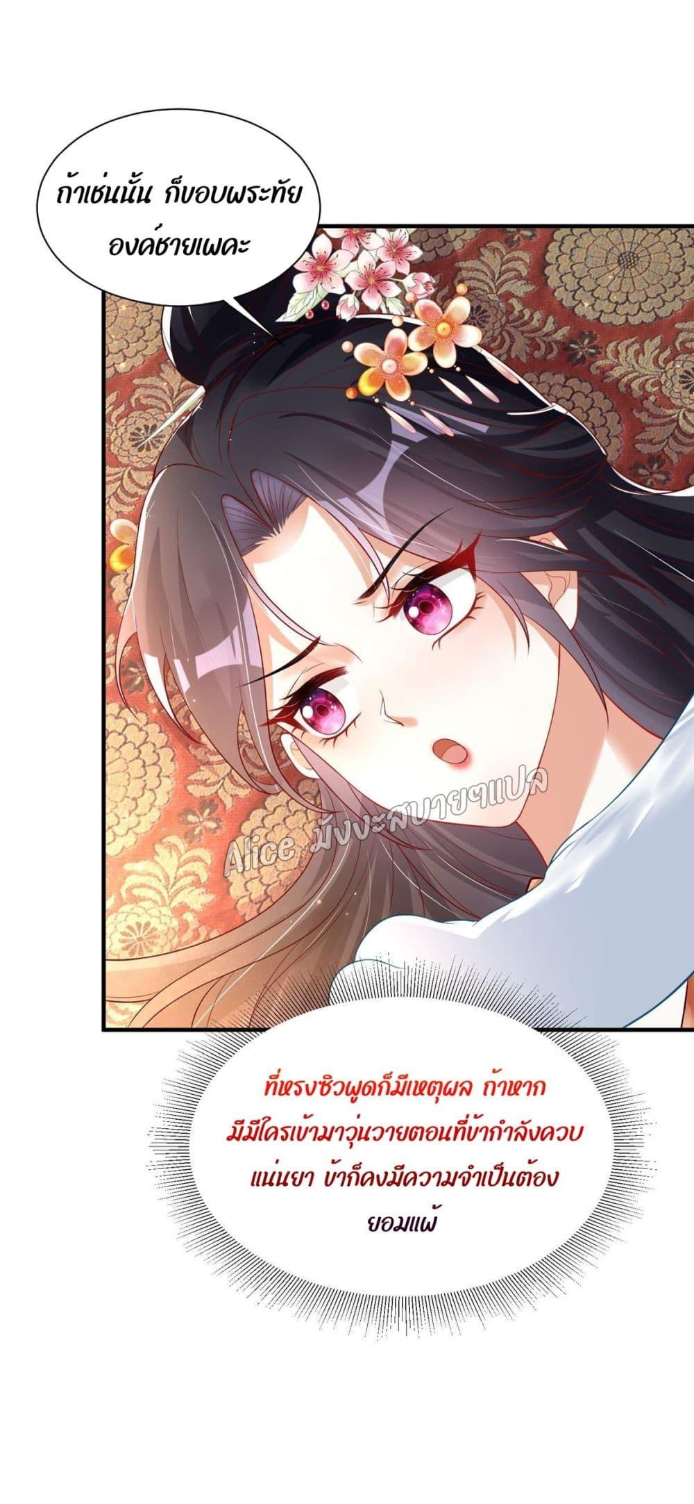 Manga-lc-com อ่านมังงะ อ่านการ์ตูน ออนไลน์ ฟรี AfterTheRebir ตอนที่ 1 2 3 4 5 6 7 8 9 10 11 12 13 14 ฟรี ไม่มีโฆษณา Manga-lc - อ่าน มังงะ อ่าน การ์ตูน ออนไลน์ อ่านมังงะ ฟรี