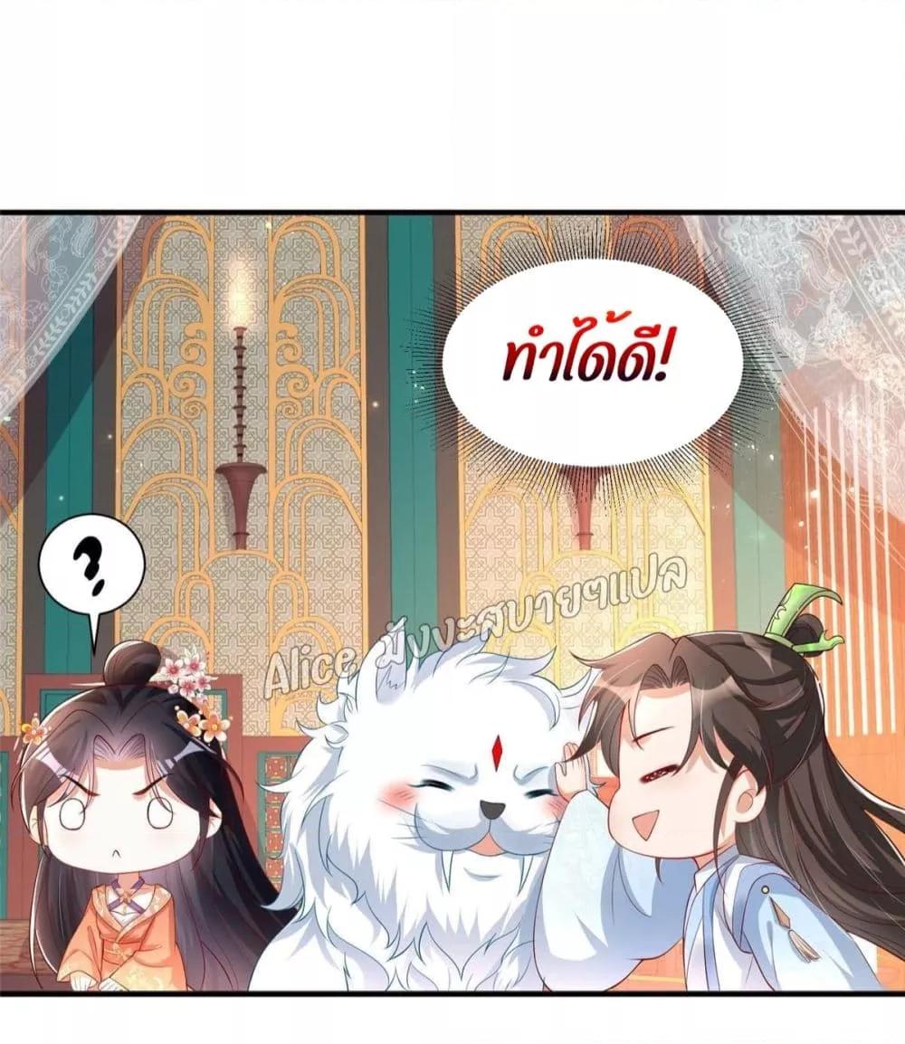 Manga-lc-com อ่านมังงะ อ่านการ์ตูน ออนไลน์ ฟรี AfterTheRebir ตอนที่ 1 2 3 4 5 6 7 8 9 10 11 12 13 14 ฟรี ไม่มีโฆษณา Manga-lc - อ่าน มังงะ อ่าน การ์ตูน ออนไลน์ อ่านมังงะ ฟรี