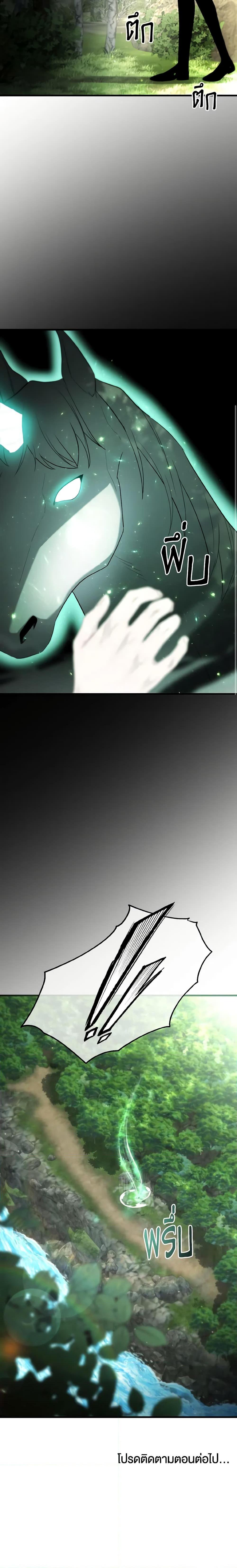 Manga-lc-com อ่านมังงะ อ่านการ์ตูน ออนไลน์ ฟรี Adeline’s Deep Night ตอนที่ 1 2 3 4 5 6 7 8 9 10 11 12 13 14 ฟรี ไม่มีโฆษณา Manga-lc - อ่าน มังงะ อ่าน การ์ตูน ออนไลน์ อ่านมังงะ ฟรี