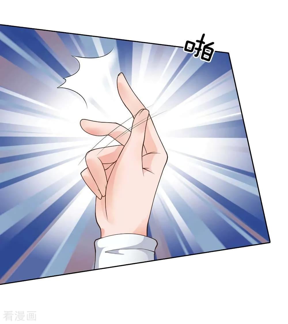 Manga-lc-com อ่านมังงะ อ่านการ์ตูน ออนไลน์ ฟรี I’mTheGreatI ตอนที่ 1 2 3 4 5 6 7 8 9 10 11 12 13 14 ฟรี ไม่มีโฆษณา Manga-lc - อ่าน มังงะ อ่าน การ์ตูน ออนไลน์ อ่านมังงะ ฟรี