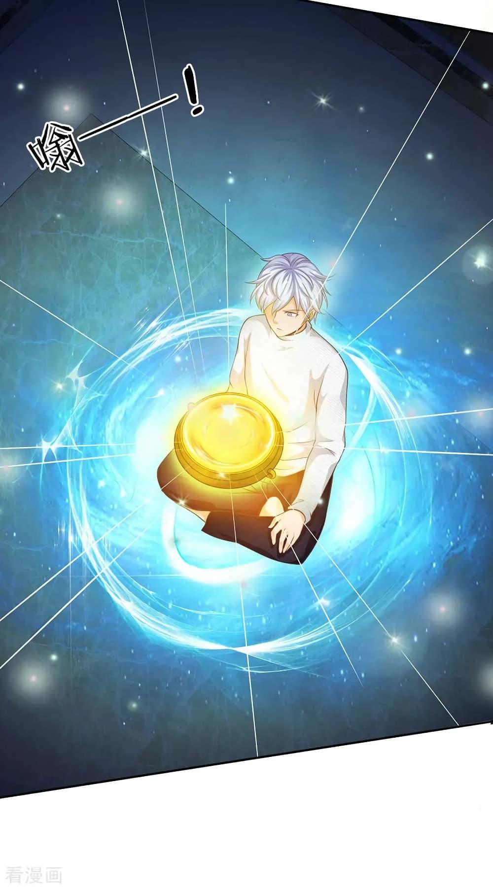 Manga-lc-com อ่านมังงะ อ่านการ์ตูน ออนไลน์ ฟรี I’mTheGreatI ตอนที่ 1 2 3 4 5 6 7 8 9 10 11 12 13 14 ฟรี ไม่มีโฆษณา Manga-lc - อ่าน มังงะ อ่าน การ์ตูน ออนไลน์ อ่านมังงะ ฟรี