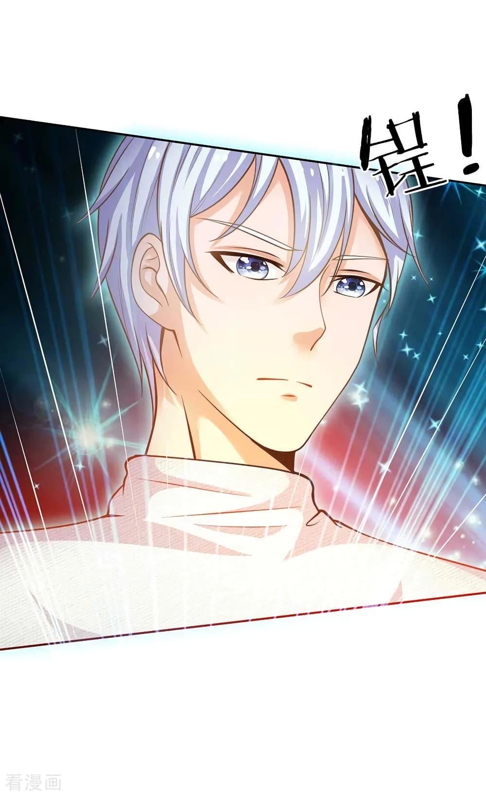 Manga-lc-com อ่านมังงะ อ่านการ์ตูน ออนไลน์ ฟรี I’mTheGreatI ตอนที่ 1 2 3 4 5 6 7 8 9 10 11 12 13 14 ฟรี ไม่มีโฆษณา Manga-lc - อ่าน มังงะ อ่าน การ์ตูน ออนไลน์ อ่านมังงะ ฟรี