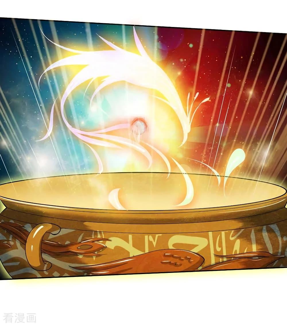 Manga-lc-com อ่านมังงะ อ่านการ์ตูน ออนไลน์ ฟรี I’mTheGreatI ตอนที่ 1 2 3 4 5 6 7 8 9 10 11 12 13 14 ฟรี ไม่มีโฆษณา Manga-lc - อ่าน มังงะ อ่าน การ์ตูน ออนไลน์ อ่านมังงะ ฟรี