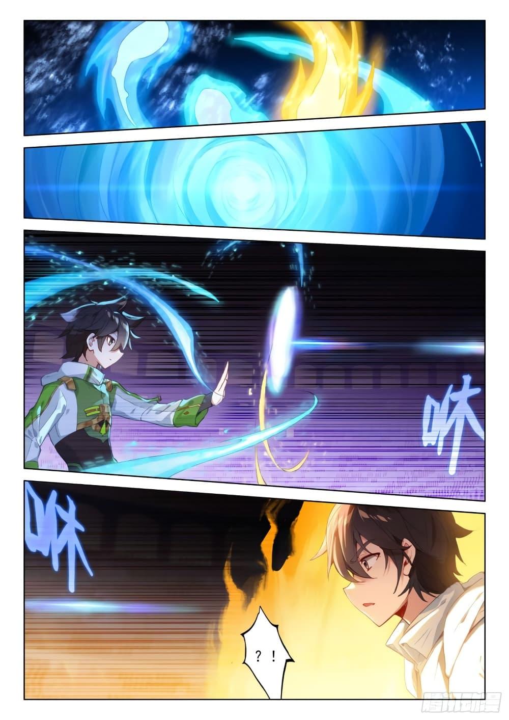 Manga-lc-com อ่านมังงะ อ่านการ์ตูน ออนไลน์ ฟรี Douluo Dalu IV ตอนที่ 1 2 3 4 5 6 7 8 9 10 11 12 13 14 ฟรี ไม่มีโฆษณา Manga-lc - อ่าน มังงะ อ่าน การ์ตูน ออนไลน์ อ่านมังงะ ฟรี