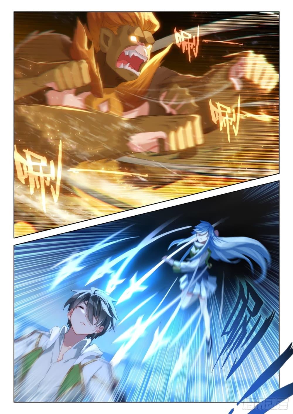 Manga-lc-com อ่านมังงะ อ่านการ์ตูน ออนไลน์ ฟรี Douluo Dalu IV ตอนที่ 1 2 3 4 5 6 7 8 9 10 11 12 13 14 ฟรี ไม่มีโฆษณา Manga-lc - อ่าน มังงะ อ่าน การ์ตูน ออนไลน์ อ่านมังงะ ฟรี