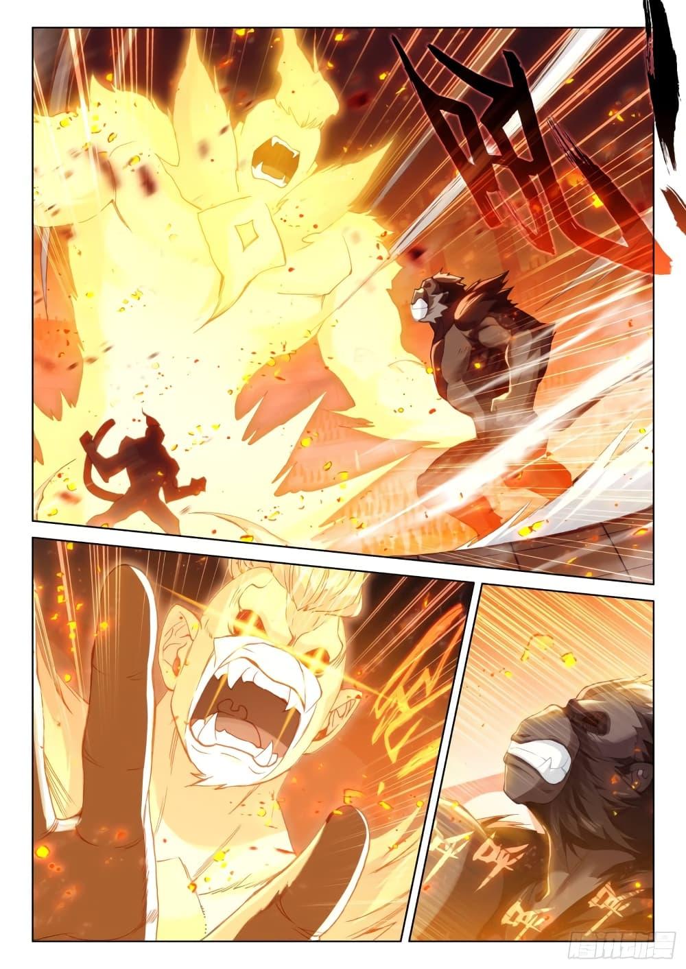 Manga-lc-com อ่านมังงะ อ่านการ์ตูน ออนไลน์ ฟรี Douluo Dalu IV ตอนที่ 1 2 3 4 5 6 7 8 9 10 11 12 13 14 ฟรี ไม่มีโฆษณา Manga-lc - อ่าน มังงะ อ่าน การ์ตูน ออนไลน์ อ่านมังงะ ฟรี