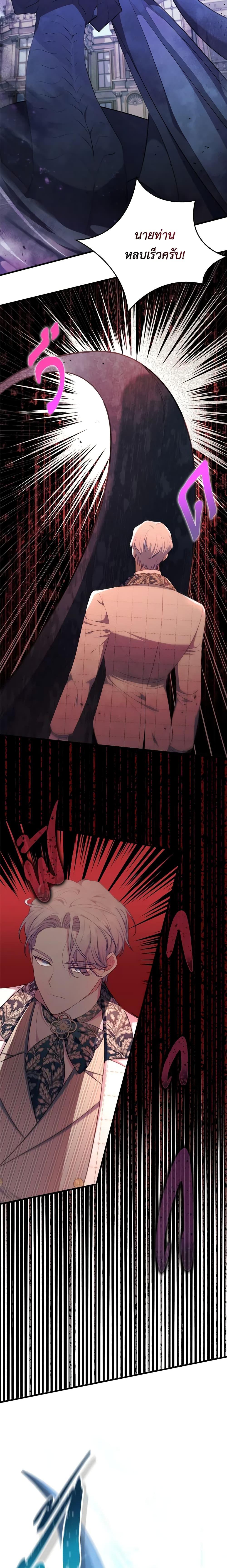 Manga-lc-com อ่านมังงะ อ่านการ์ตูน ออนไลน์ ฟรี I Was Seduced by the Sick Male Lead ตอนที่ 1 2 3 4 5 6 7 8 9 10 11 12 13 14 ฟรี ไม่มีโฆษณา Manga-lc - อ่าน มังงะ อ่าน การ์ตูน ออนไลน์ อ่านมังงะ ฟรี