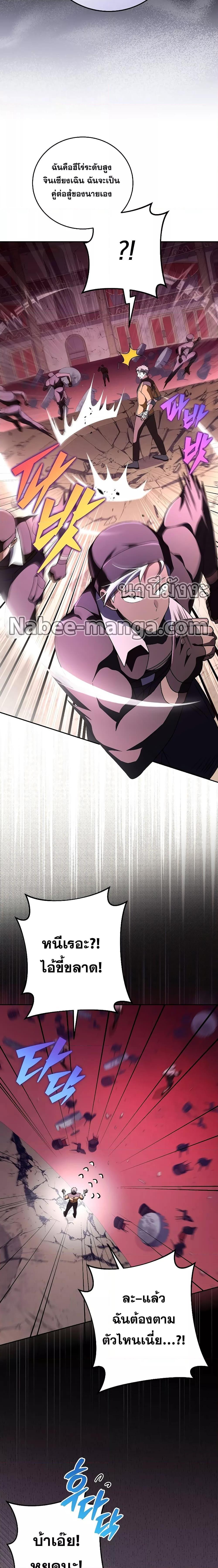 Manga-lc-com อ่านมังงะ อ่านการ์ตูน ออนไลน์ ฟรี The Novels Extra (Remake) ตอนที่ 1 2 3 4 5 6 7 8 9 10 11 12 13 14 ฟรี ไม่มีโฆษณา Manga-lc - อ่าน มังงะ อ่าน การ์ตูน ออนไลน์ อ่านมังงะ ฟรี